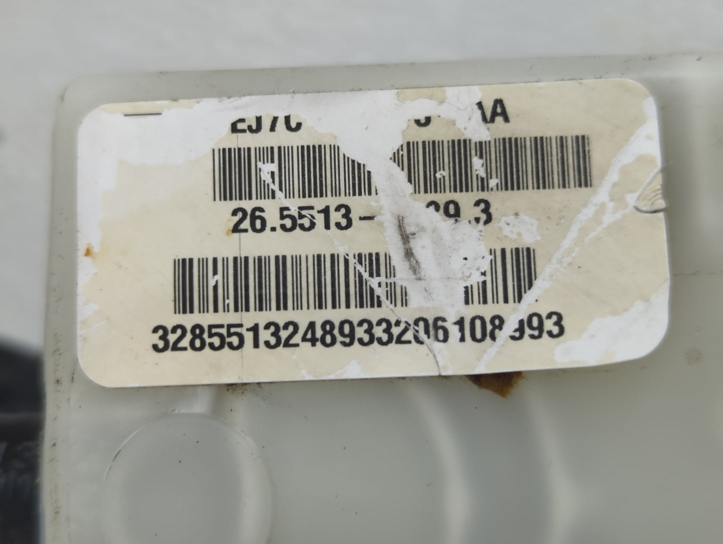 2015-2019 Lincoln Mkc Brake Master Cylinder 1312552 - Oemusedautoparts1.com