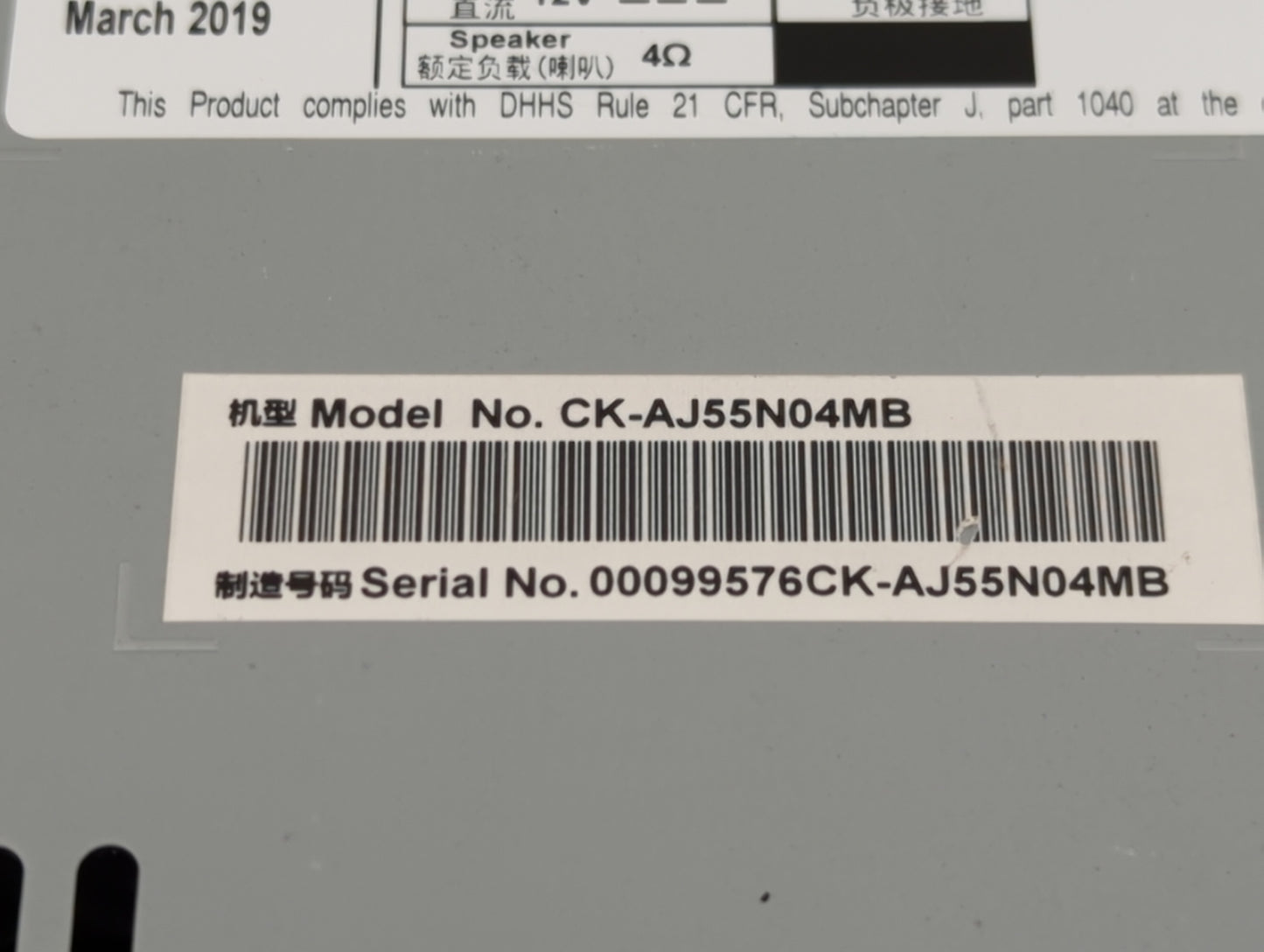 2019 Lincoln Mkz Radio AM FM Cd Player Receiver Replacement P/N:CK-AJ55N04MB 00099576CK-AJ55N04MB, S835Y Fits OEM Used Auto 