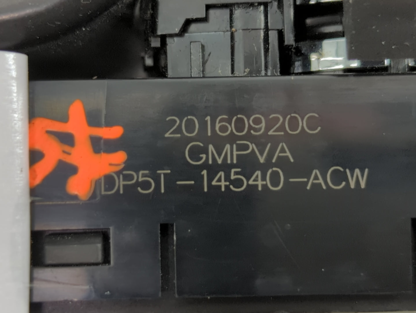 2013-2020 Lincoln Mkz Master Power Window Switch Replacement Driver Side Left P/N:DP5T-14540-ACW Fits OEM Used Auto Parts - 