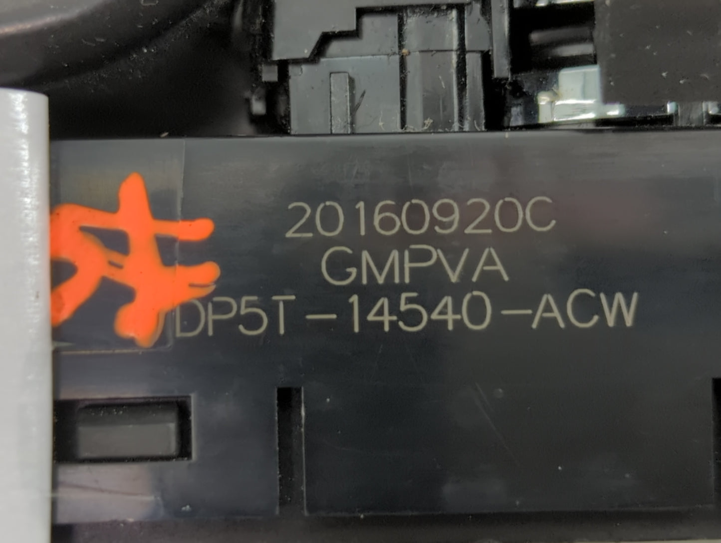 2013-2020 Lincoln Mkz Master Power Window Switch Replacement Driver Side Left P/N:DP5T-14540-ACW Fits OEM Used Auto Parts - 