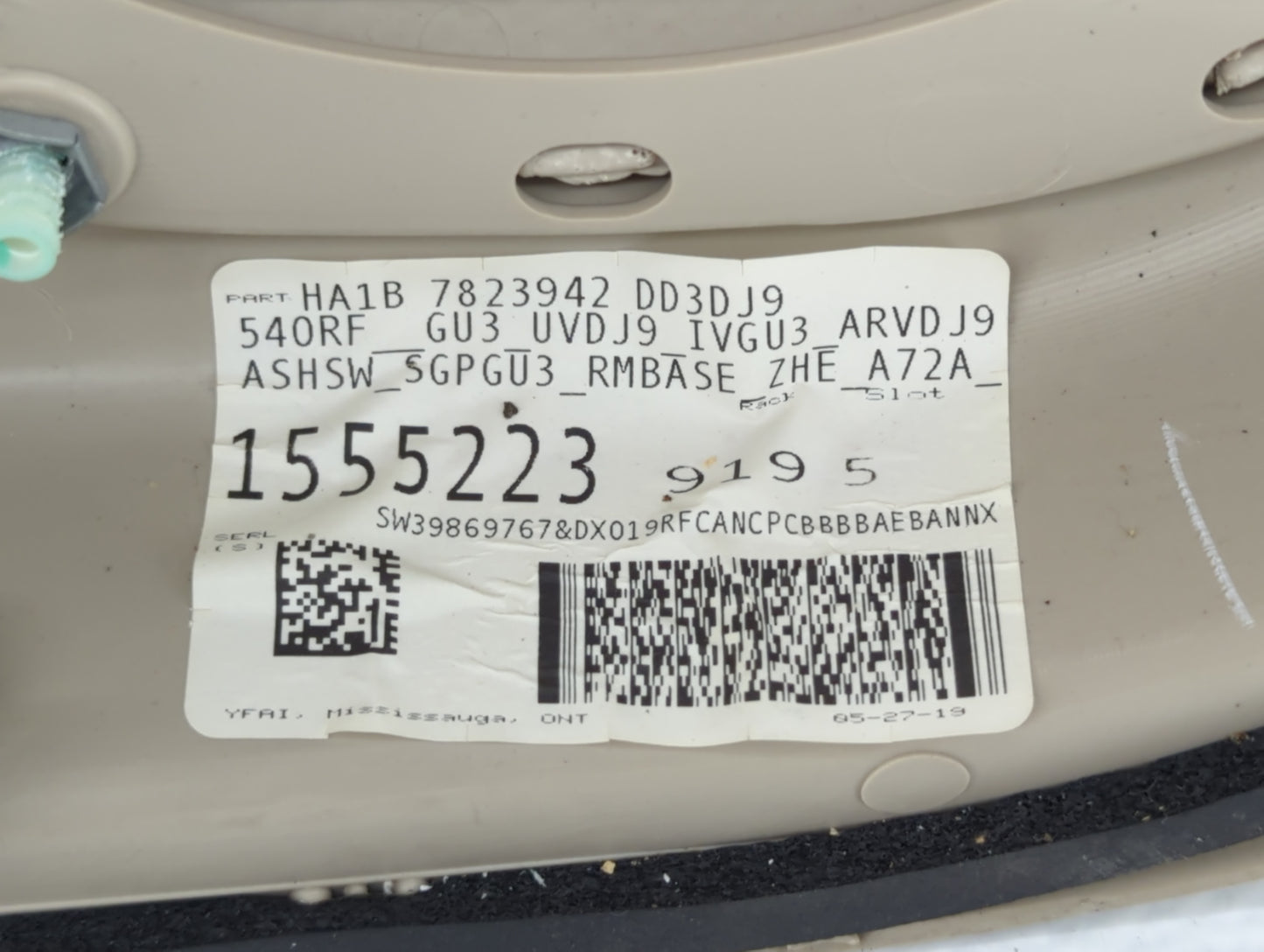 2019 Lincoln Nautilus Front Right Passenger Interior Door Panel Trim - Oemusedautoparts1.com