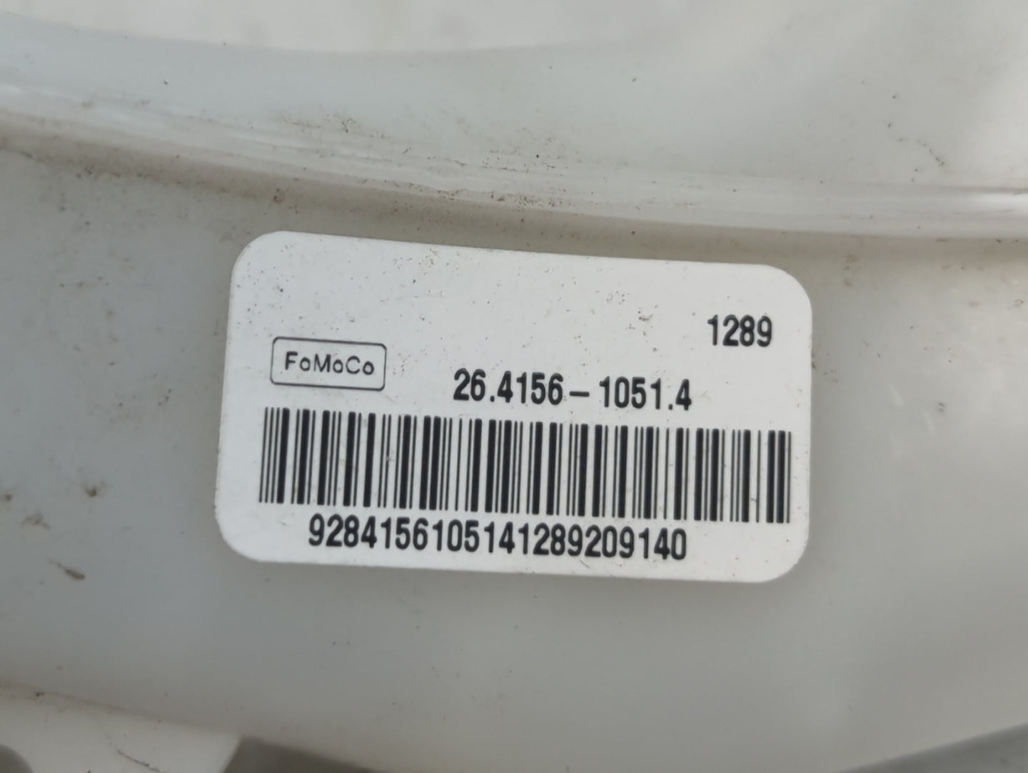 2019-2020 Lincoln Nautilus Power Brake Booster Oem - Oemusedautoparts1.com