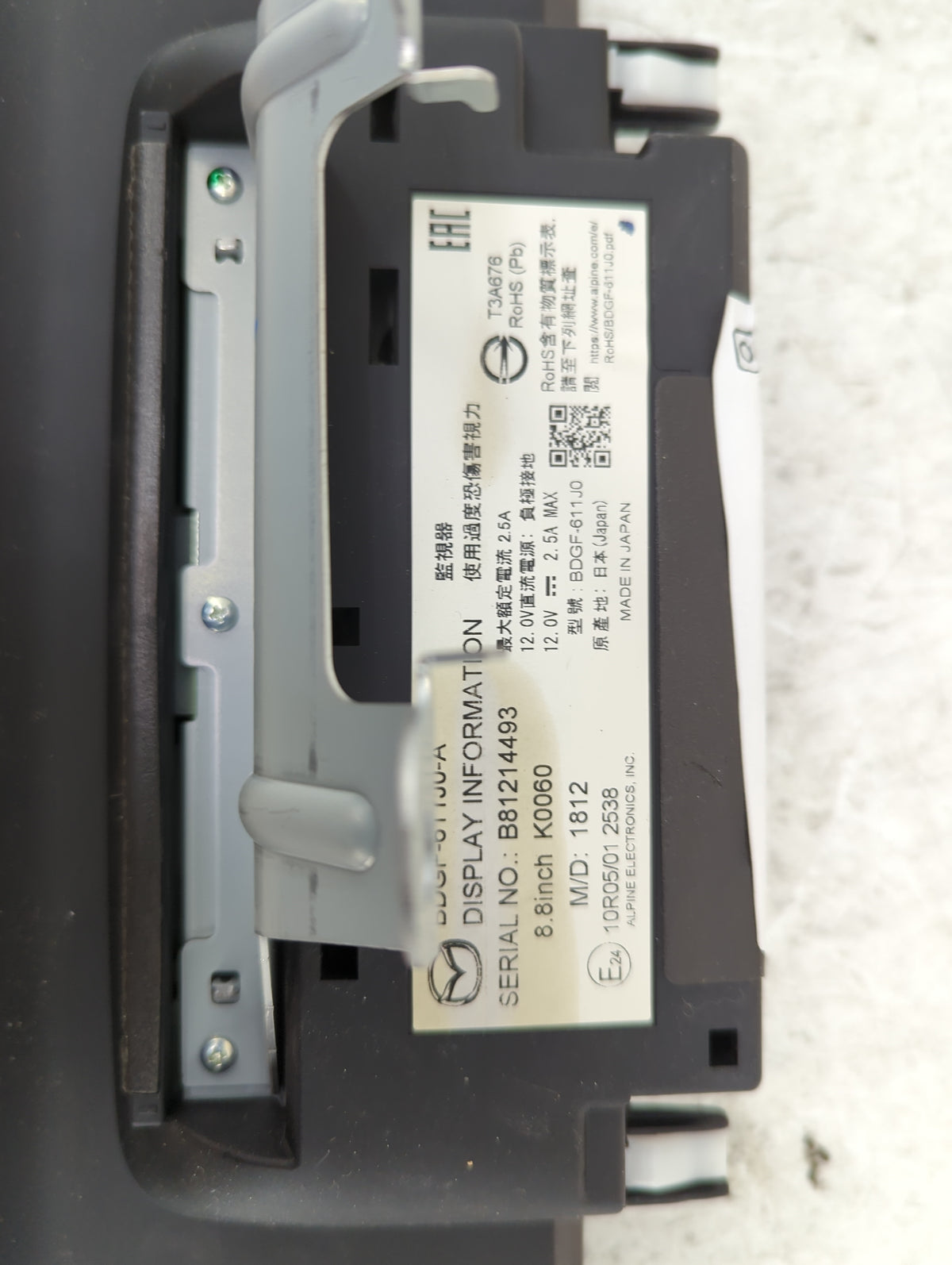2019-2022 Mazda 3 Information Radio Display Screen 1412302 - Oemusedautoparts1.com