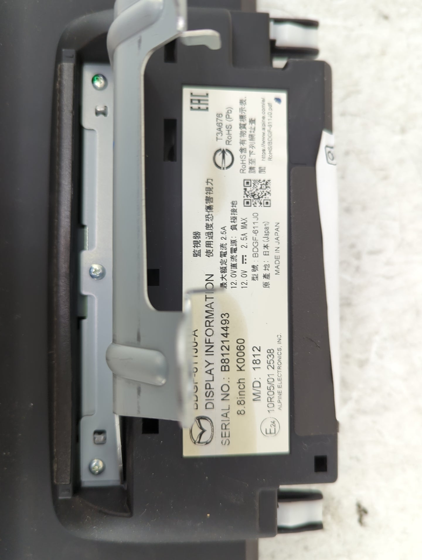 2019-2022 Mazda 3 Information Display Screen - Oemusedautoparts1.com