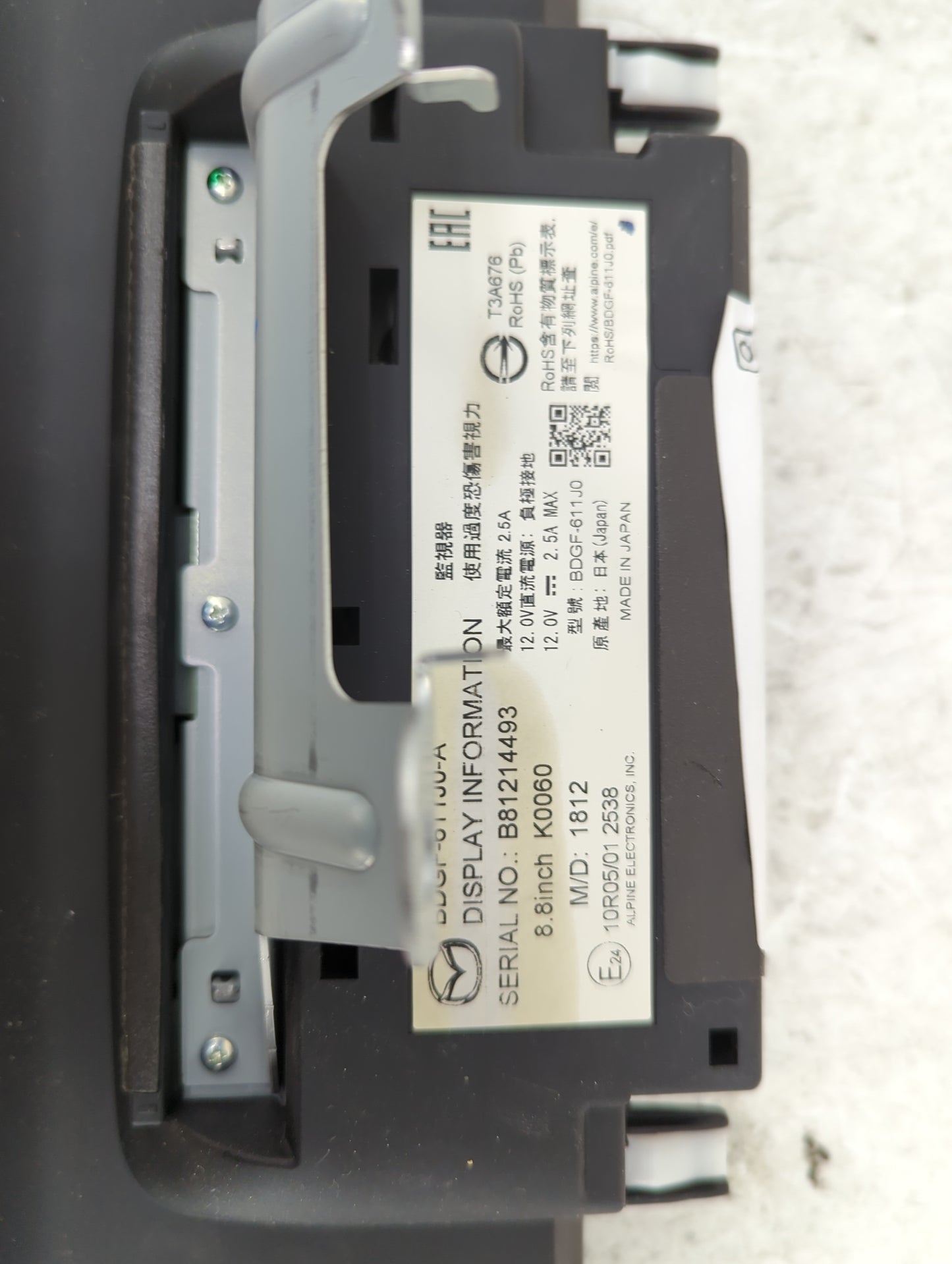 2019-2022 Mazda 3 Information Display Screen - Oemusedautoparts1.com
