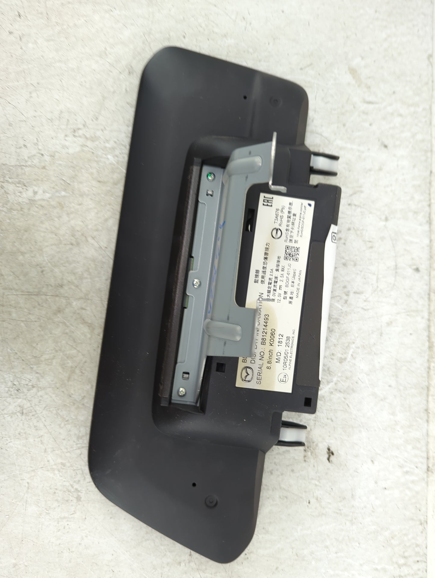 2019-2022 Mazda 3 Information Display Screen - Oemusedautoparts1.com