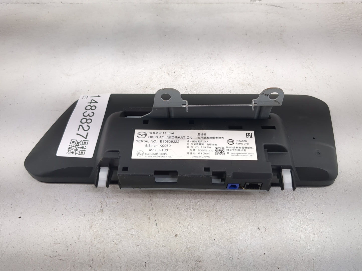2019-2022 Mazda 3 Information Display Screen 1483827 - Oemusedautoparts1.com