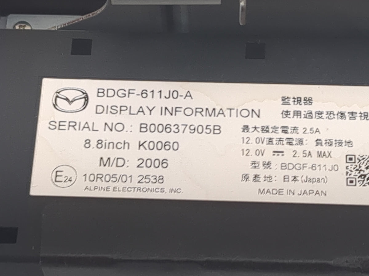 2019-2022 Mazda 3 Information Radio Display Screen 1517836 - Oemusedautoparts1.com