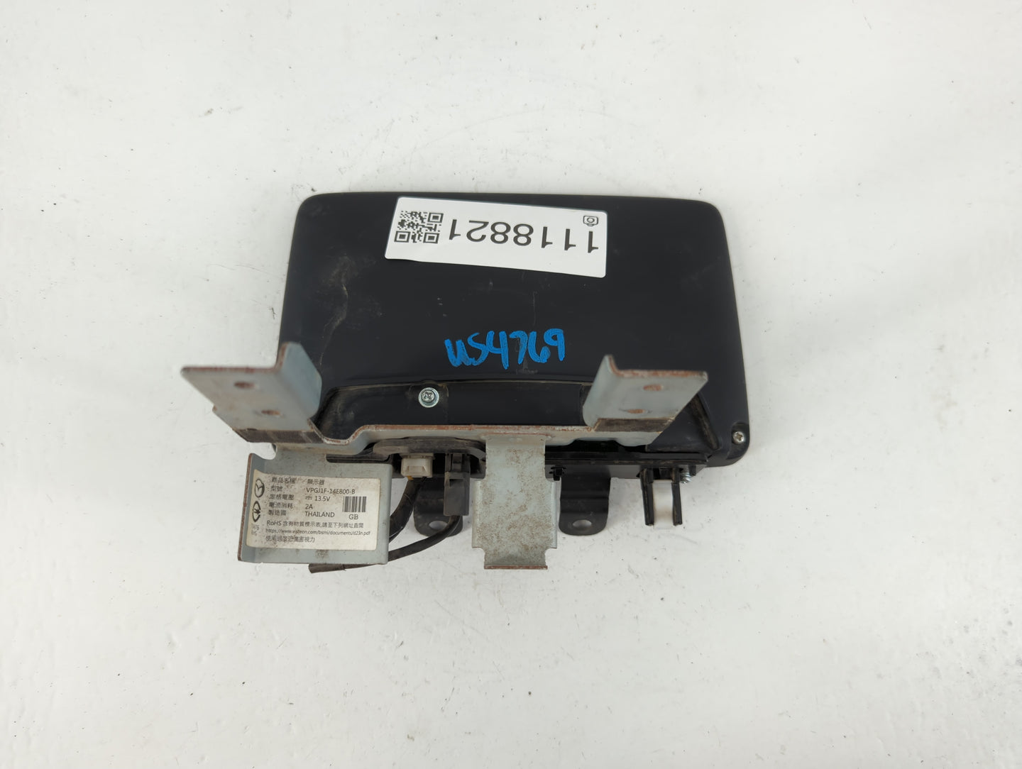 2018-2022 Mazda Cx-3 Information Display Screen - Oemusedautoparts1.com