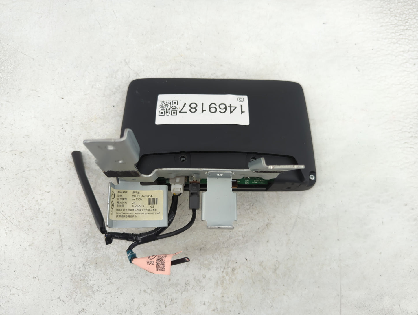 2018-2022 Mazda Cx-3 Information Display Screen 1469187 - Oemusedautoparts1.com