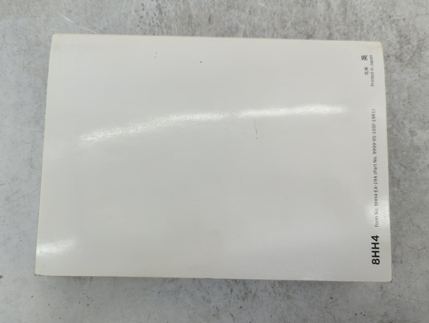 2019 Mazda Cx-5 Owners Manual Book Guide P/N:8HH4-EA-19A 9999-95-105F-19R1 OEM Used Auto Parts - Oemusedautoparts1.com