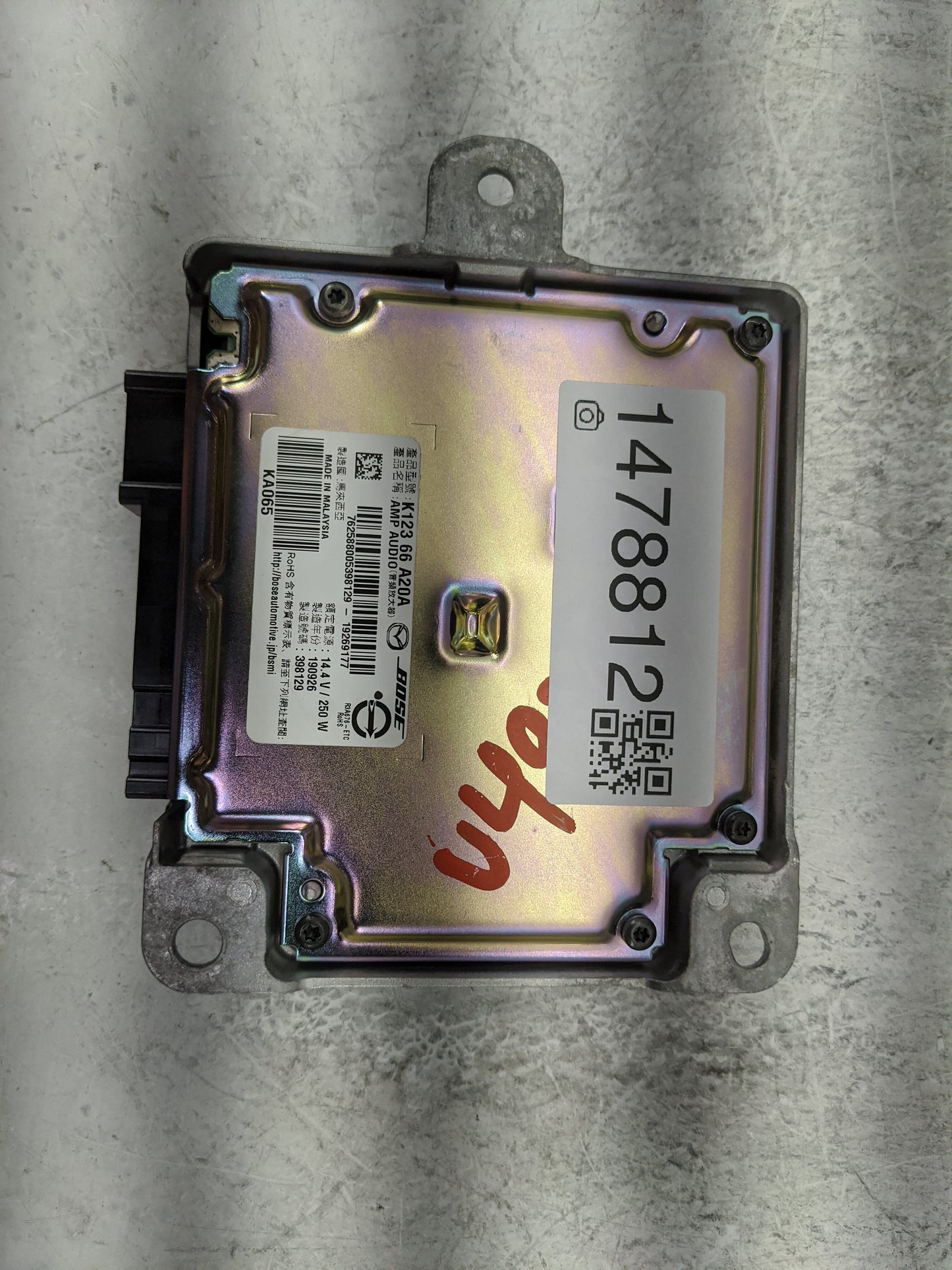 2017-2022 Mazda Cx-5 Radio Speaker Amplifier K1236 6a20a|k12366a20a - Oemusedautoparts1.com