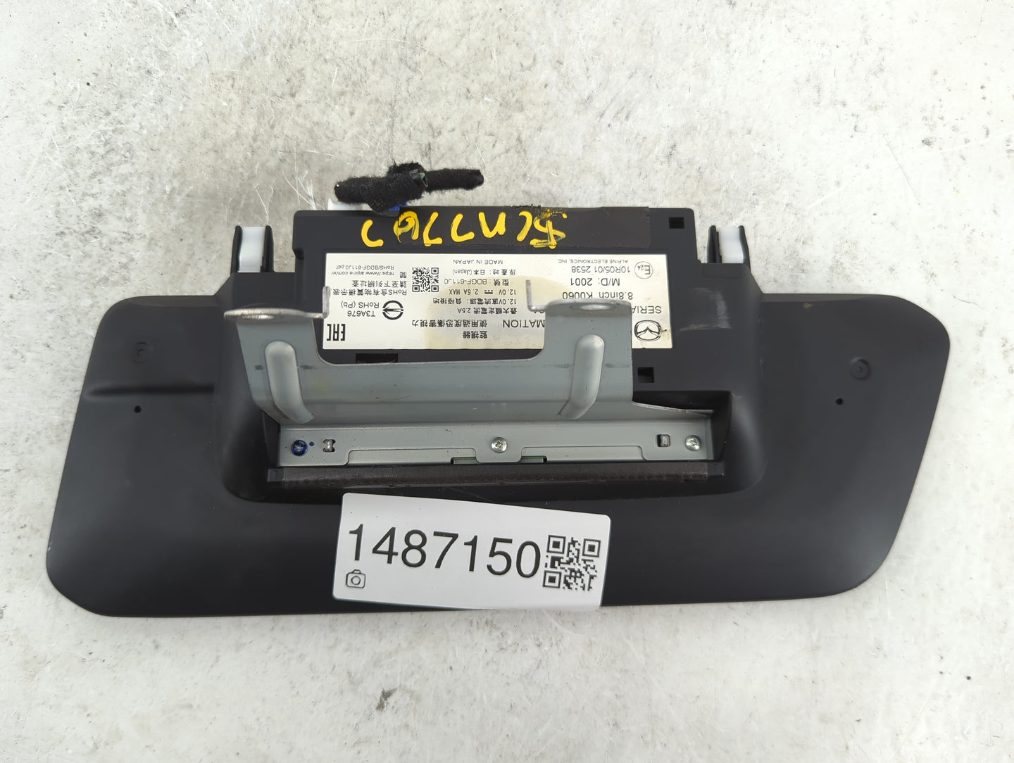 2019 Mazda Cx-5 Radio AM FM Cd Player Receiver Replacement P/N:BDGF-611-J0 T3A676 Fits OEM Used Auto Parts - Oemusedautopart