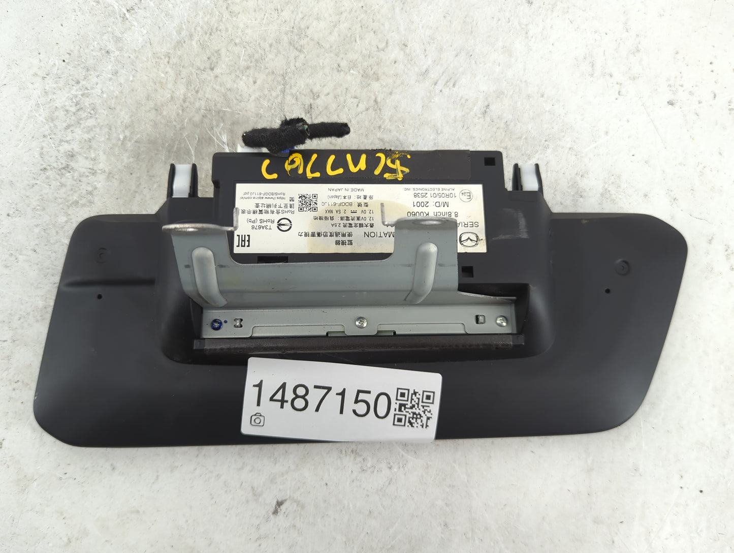 2019 Mazda Cx-5 Radio AM FM Cd Player Receiver Replacement P/N:BDGF-611-J0 T3A676 Fits OEM Used Auto Parts - Oemusedautopart