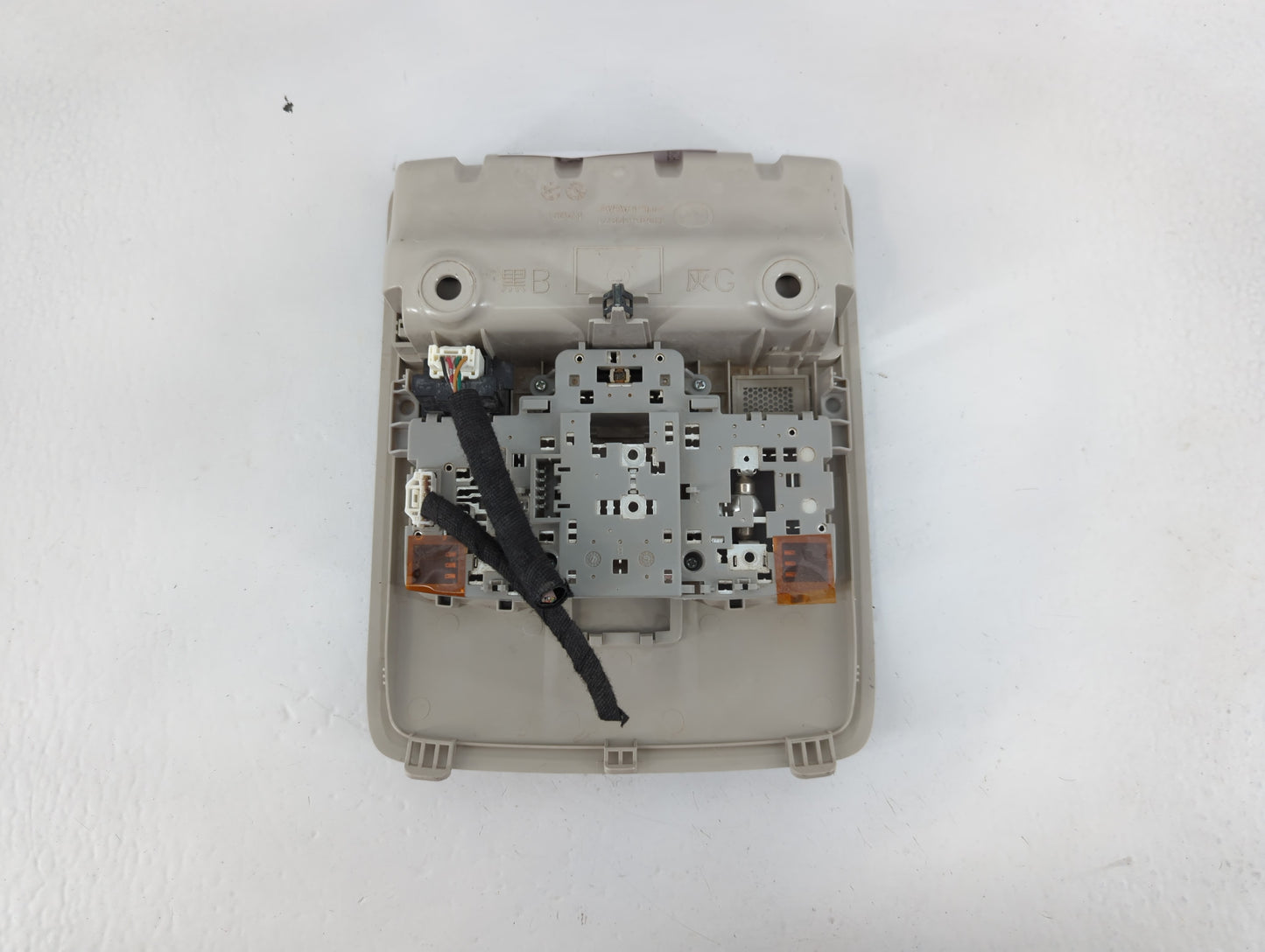 2013-2022 Mazda Cx-5 Overhead Roof Console 889143 - Oemusedautoparts1.com