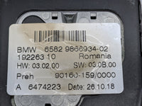 2019 Mini Countryman Radio AM FM Cd Player Receiver Replacement P/N:65829866934-02 19226310, 6474223 Fits Fits 2016 2017 201