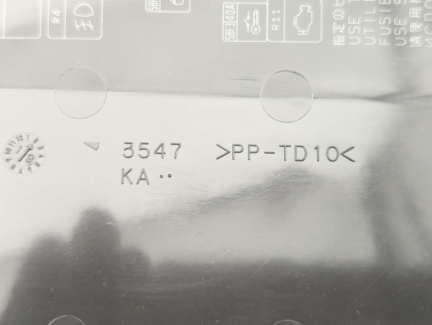 2019 Mitsubishi Mirage Fusebox Fuse Box Panel Relay Module P/N:3547 >PP-TD10< Fits OEM Used Auto Parts - Oemusedautoparts1.c