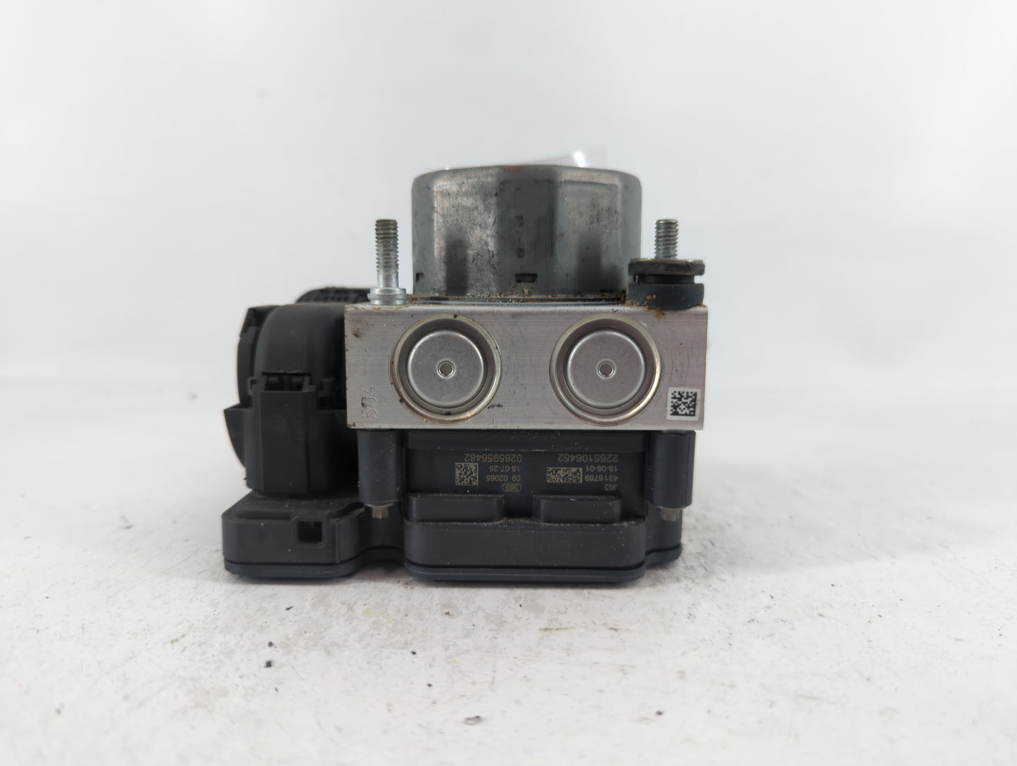 2019 Mitsubishi Mirage ABS Pump Control Module Replacement P/N:4670B229 269 832 Fits OEM Used Auto Parts - Oemusedautoparts1