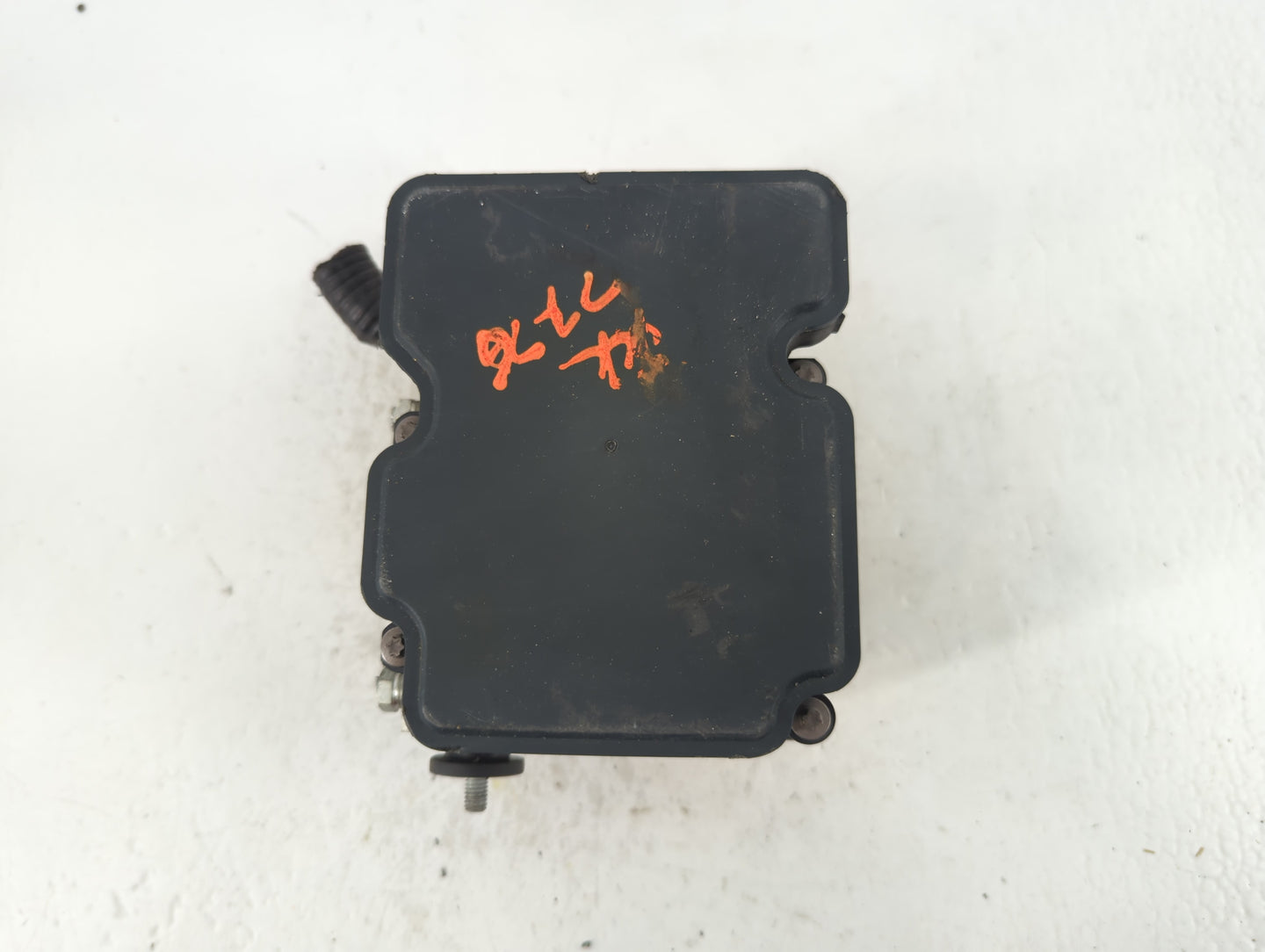 2019 Mitsubishi Mirage ABS Pump Control Module Replacement P/N:4670B229 269 832 Fits OEM Used Auto Parts - Oemusedautoparts1