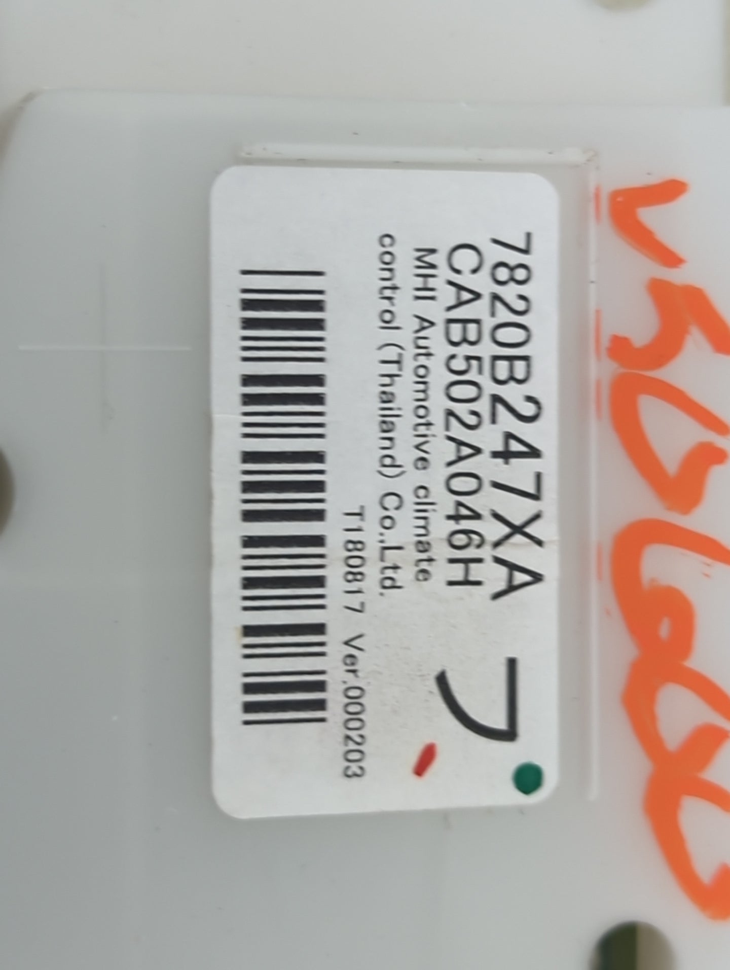 2019 Mitsubishi Outlander Climate Control Module Temperature AC/Heater Replacement P/N:7820B247XA CAB502A046H Fits OEM Used 