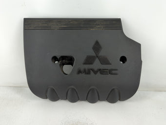 compare product 2019 Mitsubishi Outlander Engine Cover