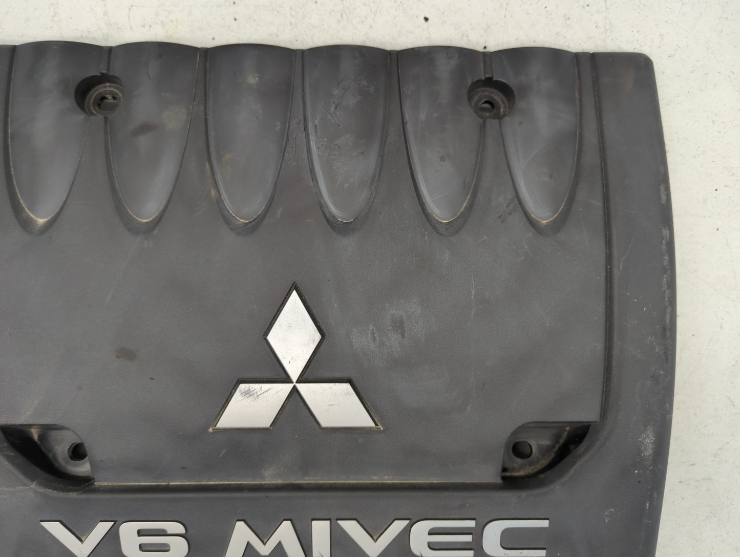2019 Mitsubishi Outlander Engine Cover - Oemusedautoparts1.com