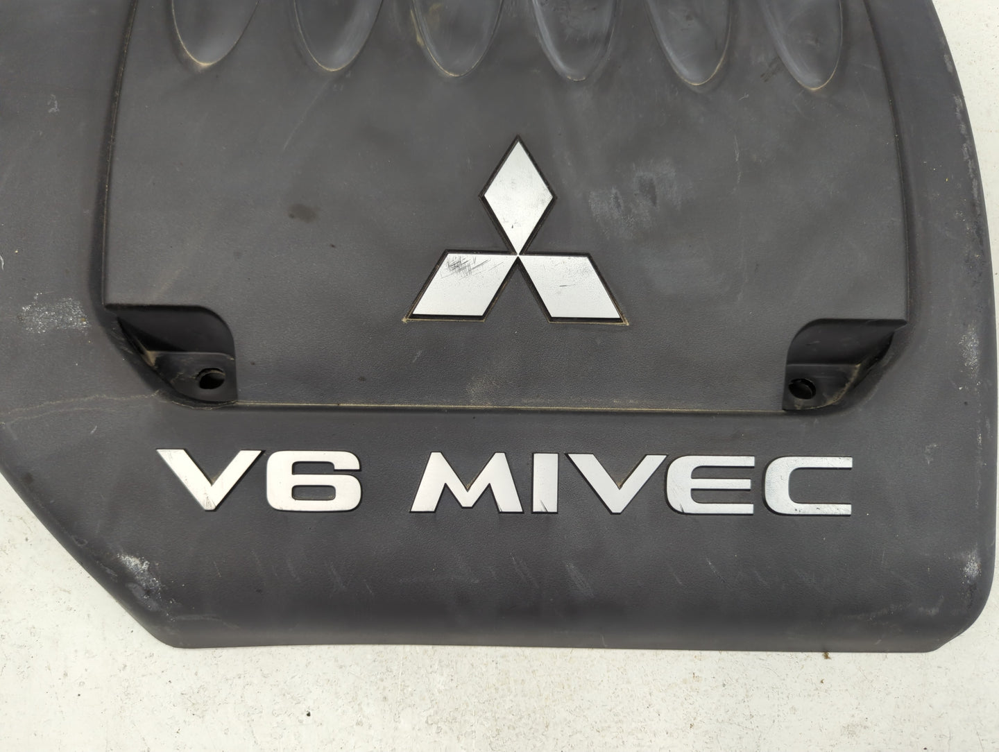 2019 Mitsubishi Outlander Engine Cover - Oemusedautoparts1.com