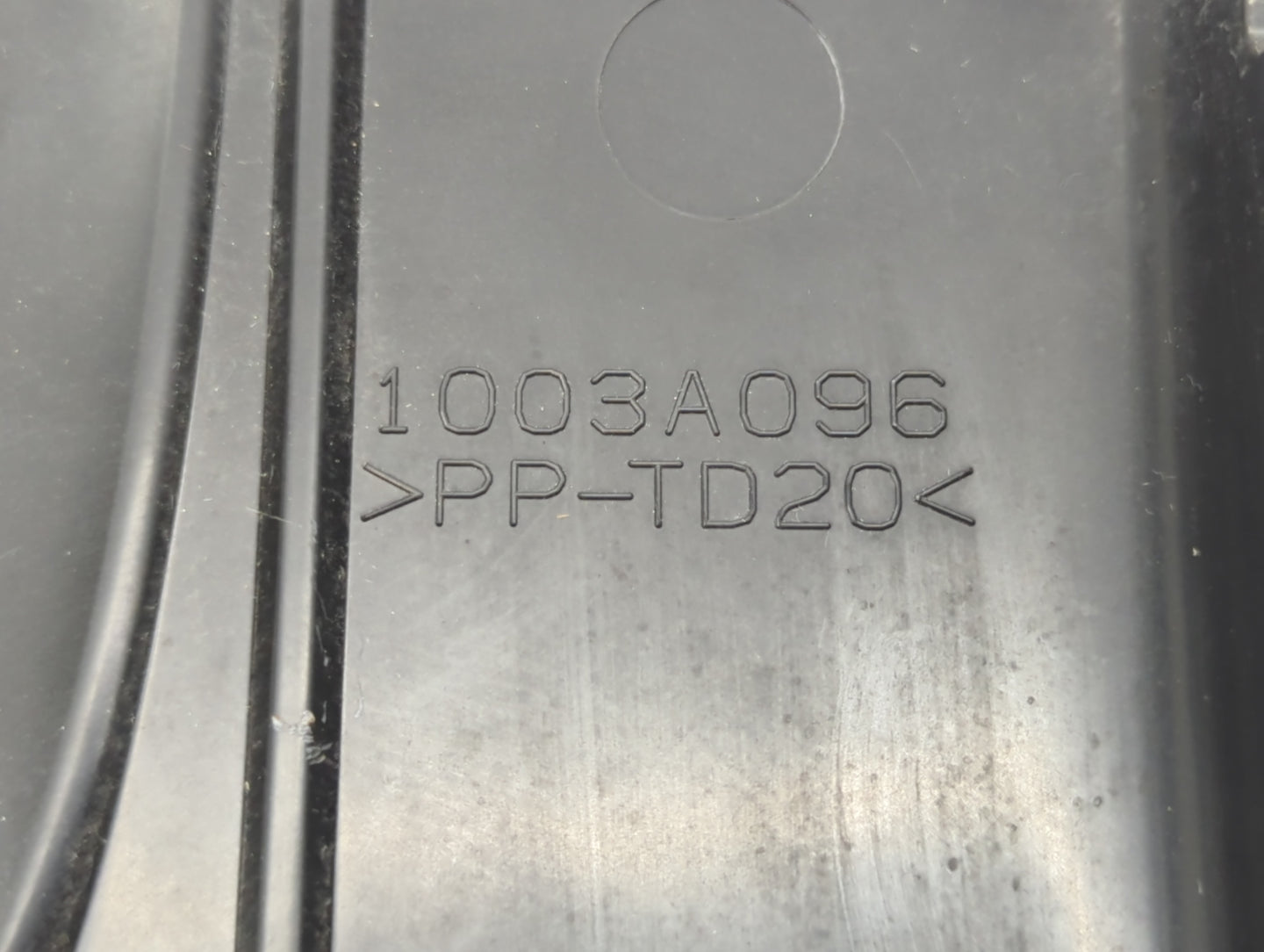 2019 Mitsubishi Outlander Engine Cover - Oemusedautoparts1.com
