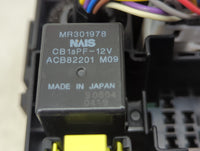 2012-2017 Mitsubishi Outlander Sport Fusebox Fuse Box Panel Relay Module P/N:MR301978 CB1aPF-12V Fits OEM Used Auto Parts - 