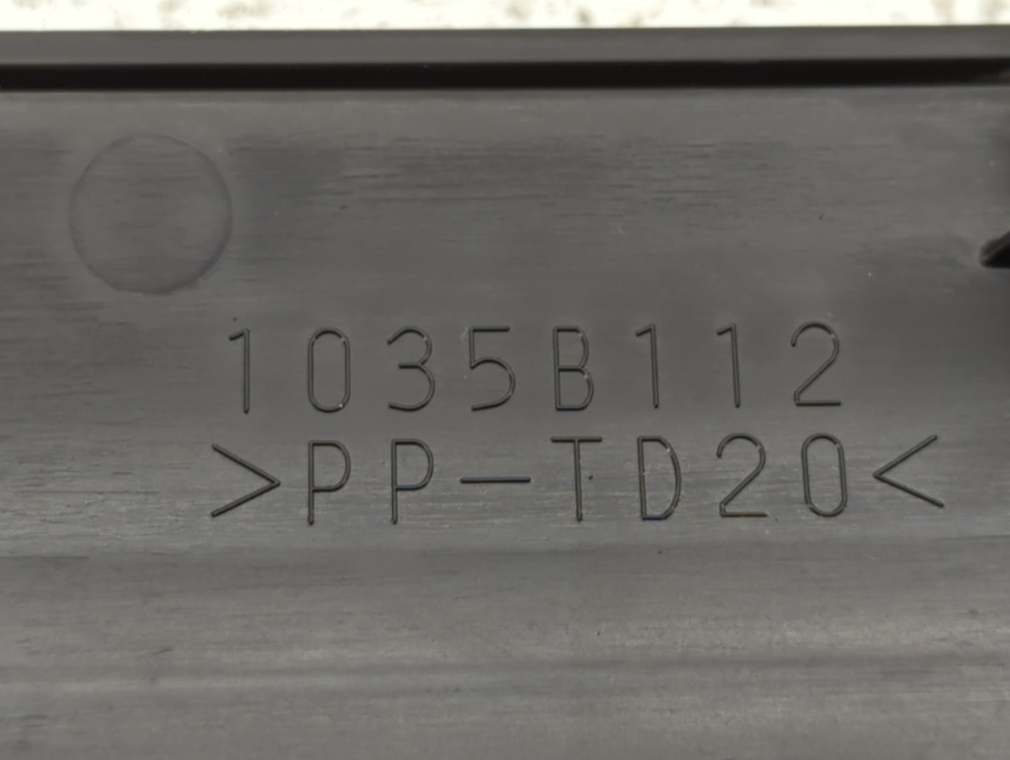 2019 Mitsubishi Outlander Sport Engine Cover - Oemusedautoparts1.com