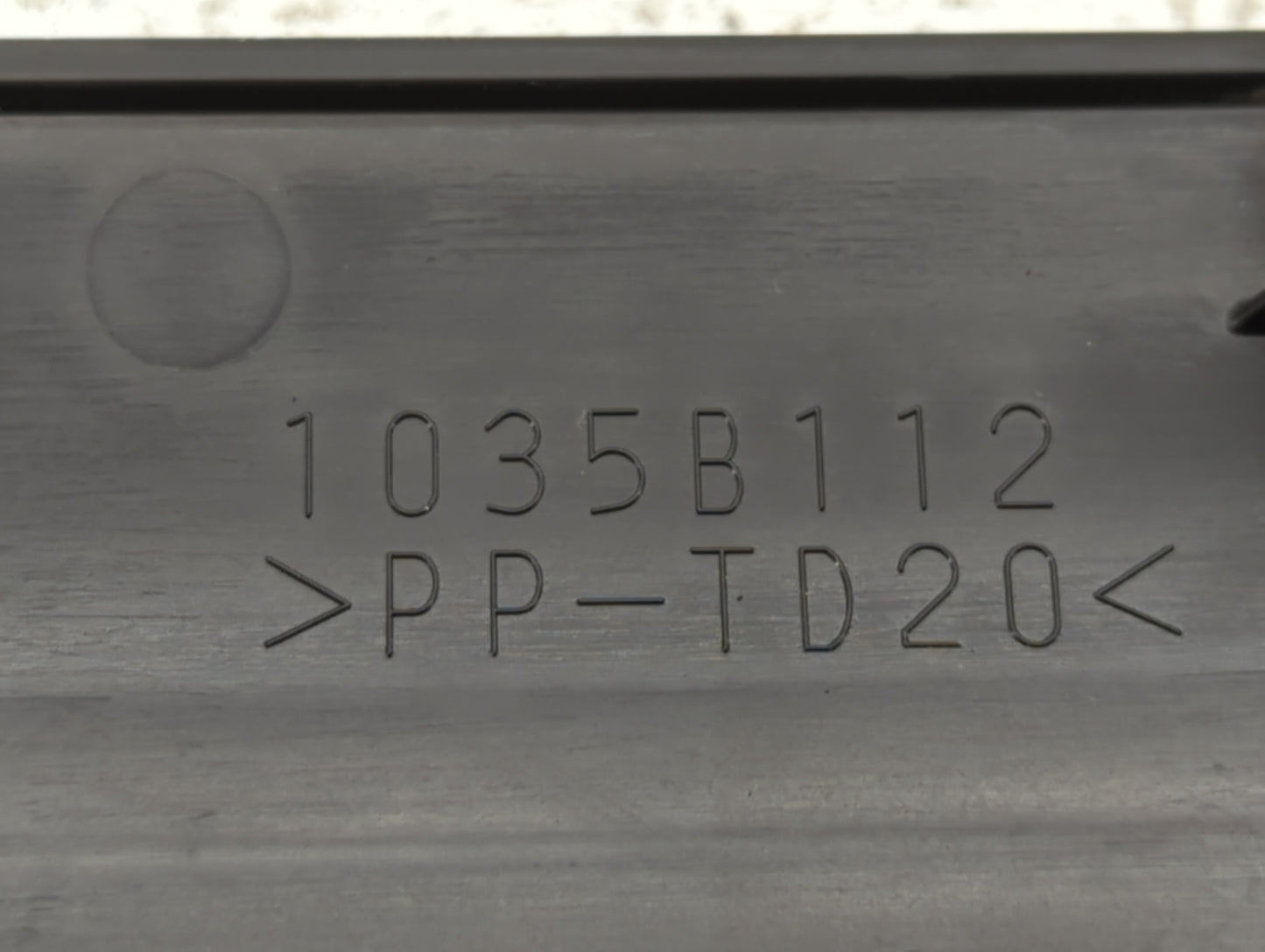 2019 Mitsubishi Outlander Sport Engine Cover - Oemusedautoparts1.com