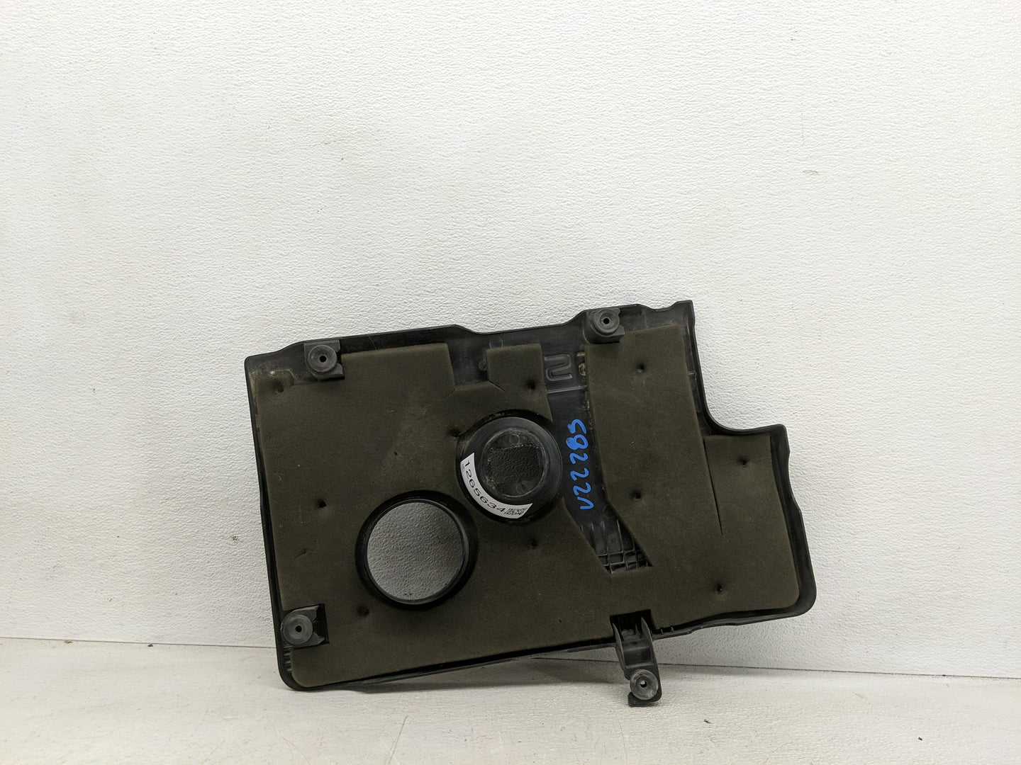 2019 Nissan Altima Engine Cover - Oemusedautoparts1.com