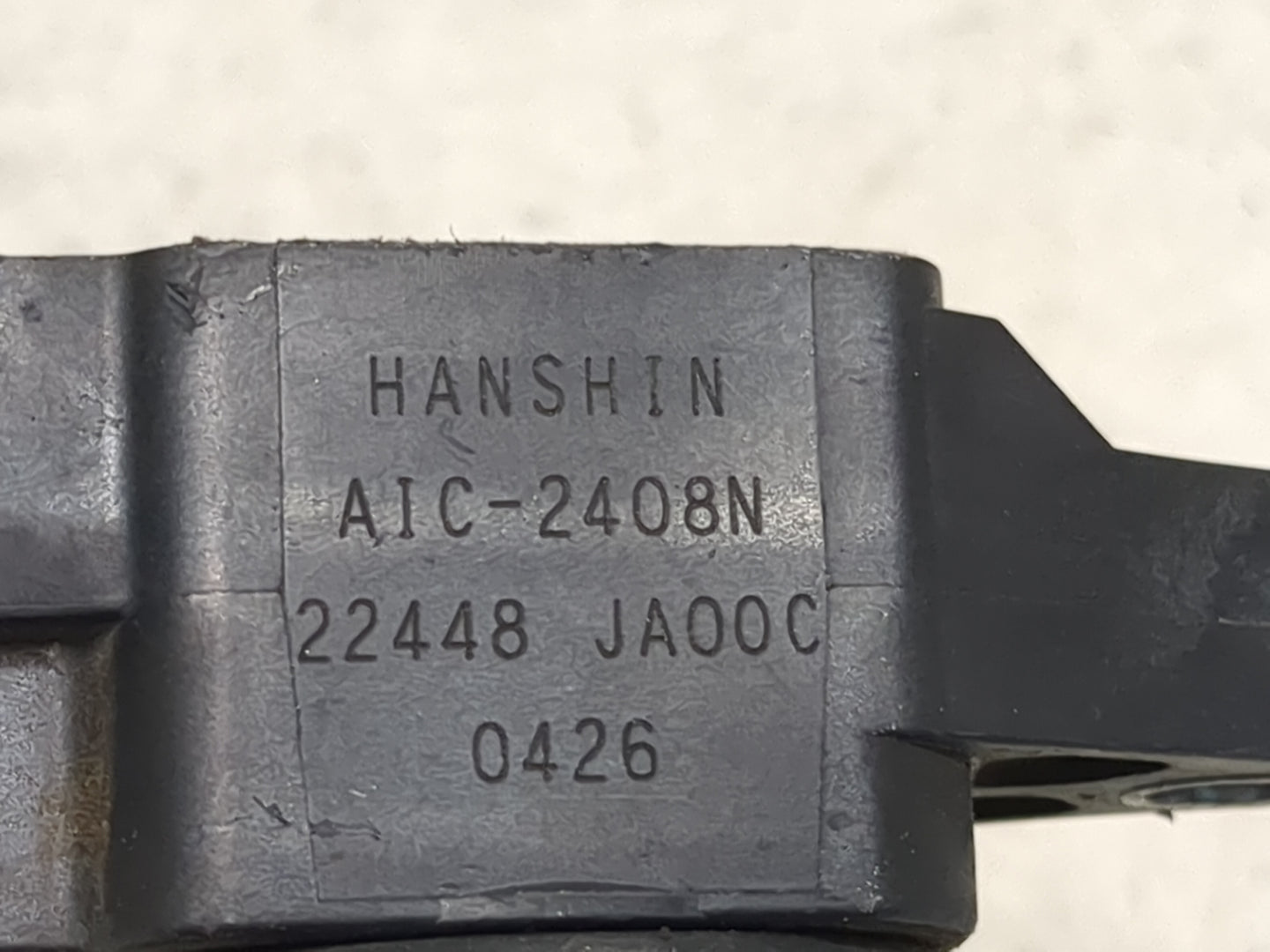 2007-2018 Nissan Altima Ignition Coil Igniter Pack 1467364 - Oemusedautoparts1.com