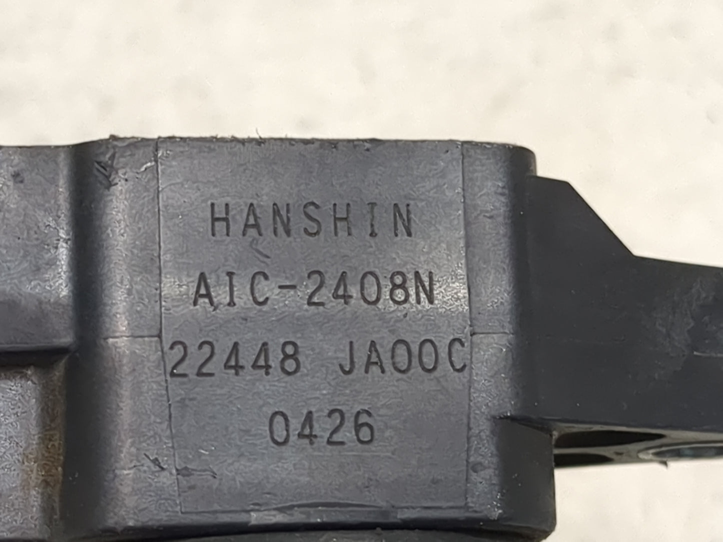 2007-2018 Nissan Altima Ignition Coil Igniter Pack 1467364 - Oemusedautoparts1.com