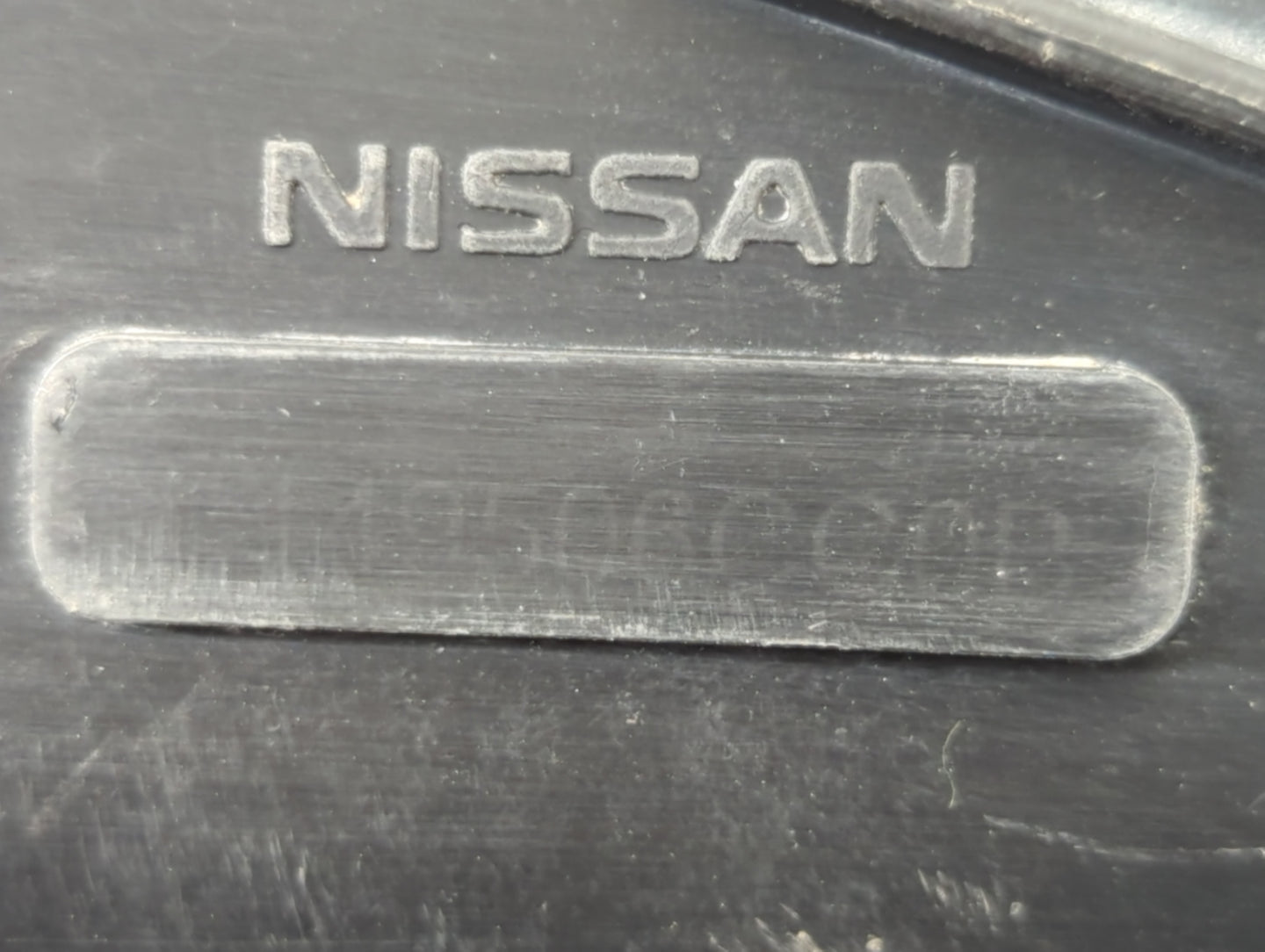 2019 Nissan Altima Undefined 595486 - Oemusedautoparts1.com