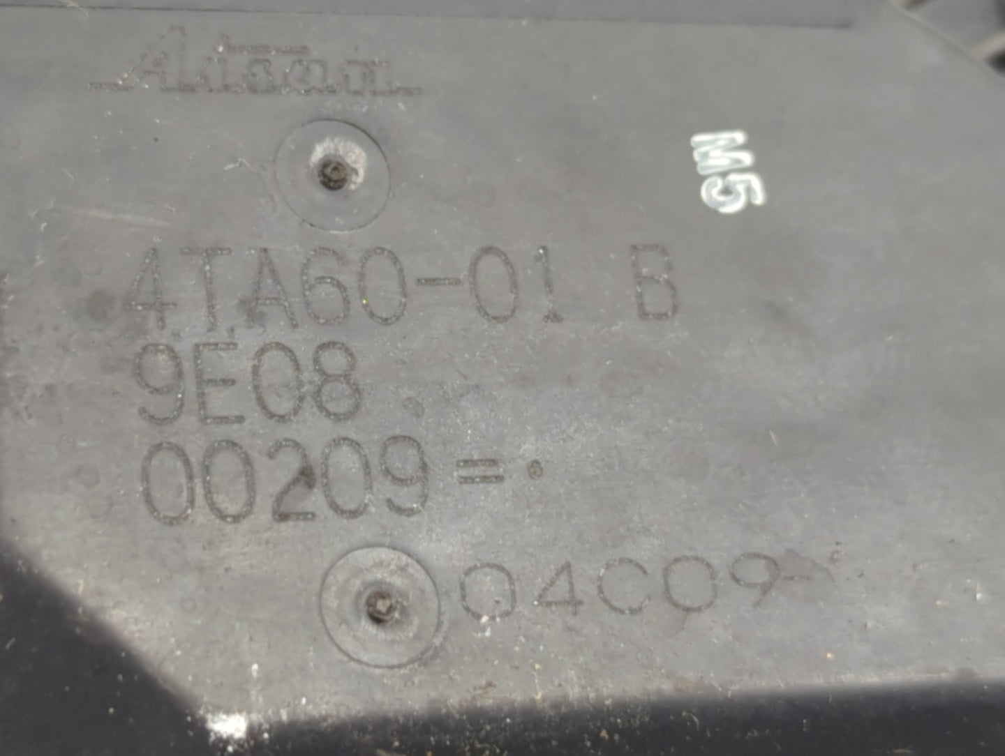2019-2020 Nissan Altima Throttle Body P/N:9E08-00209 4TA60-01 Fits Fits 2019 2020 OEM Used Auto Parts - Oemusedautoparts1.co
