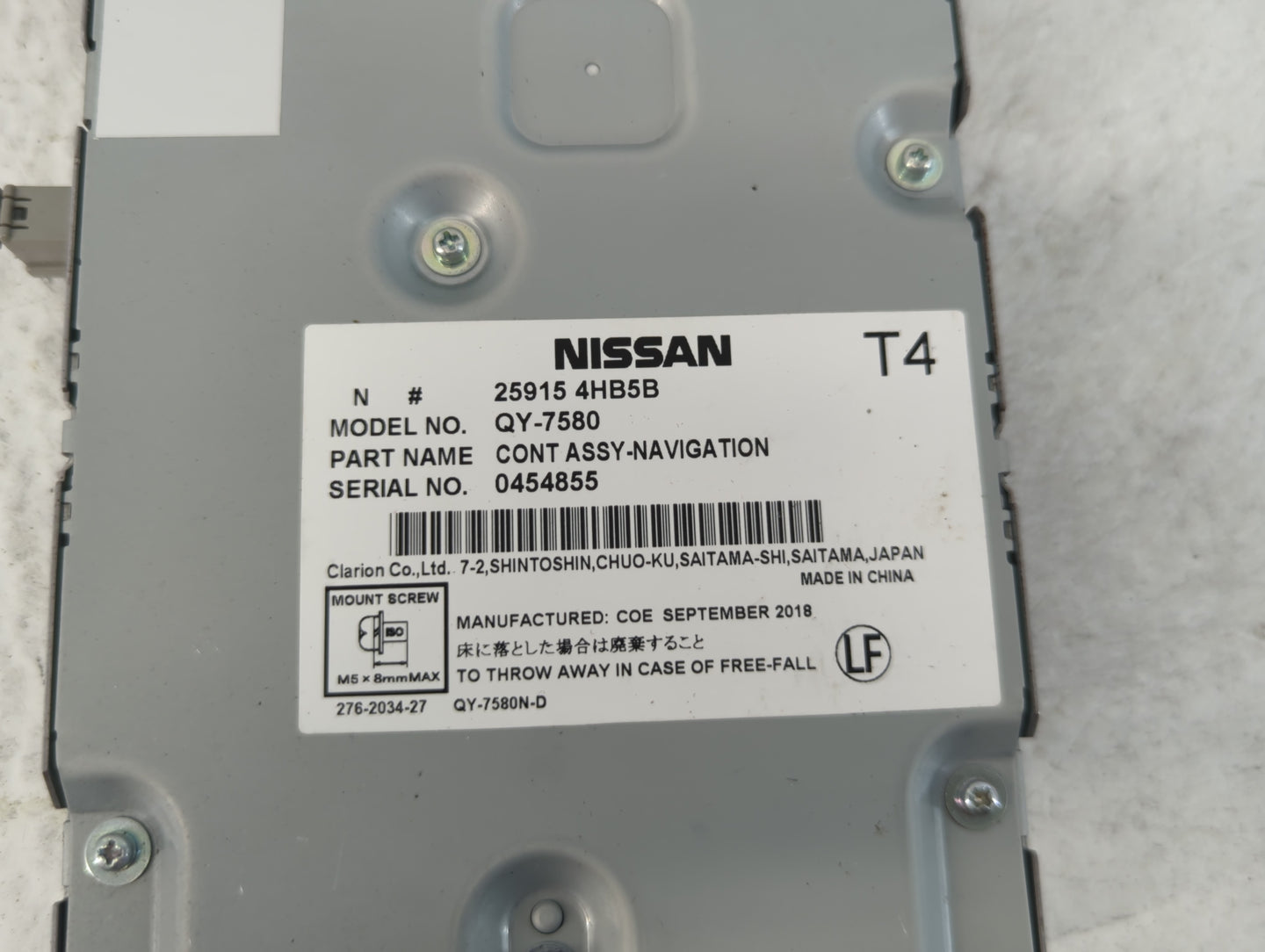 2019 Nissan Armada Radio AM FM Cd Player Receiver Replacement P/N:25915 4HB5B Fits OEM Used Auto Parts - Oemusedautoparts1.c