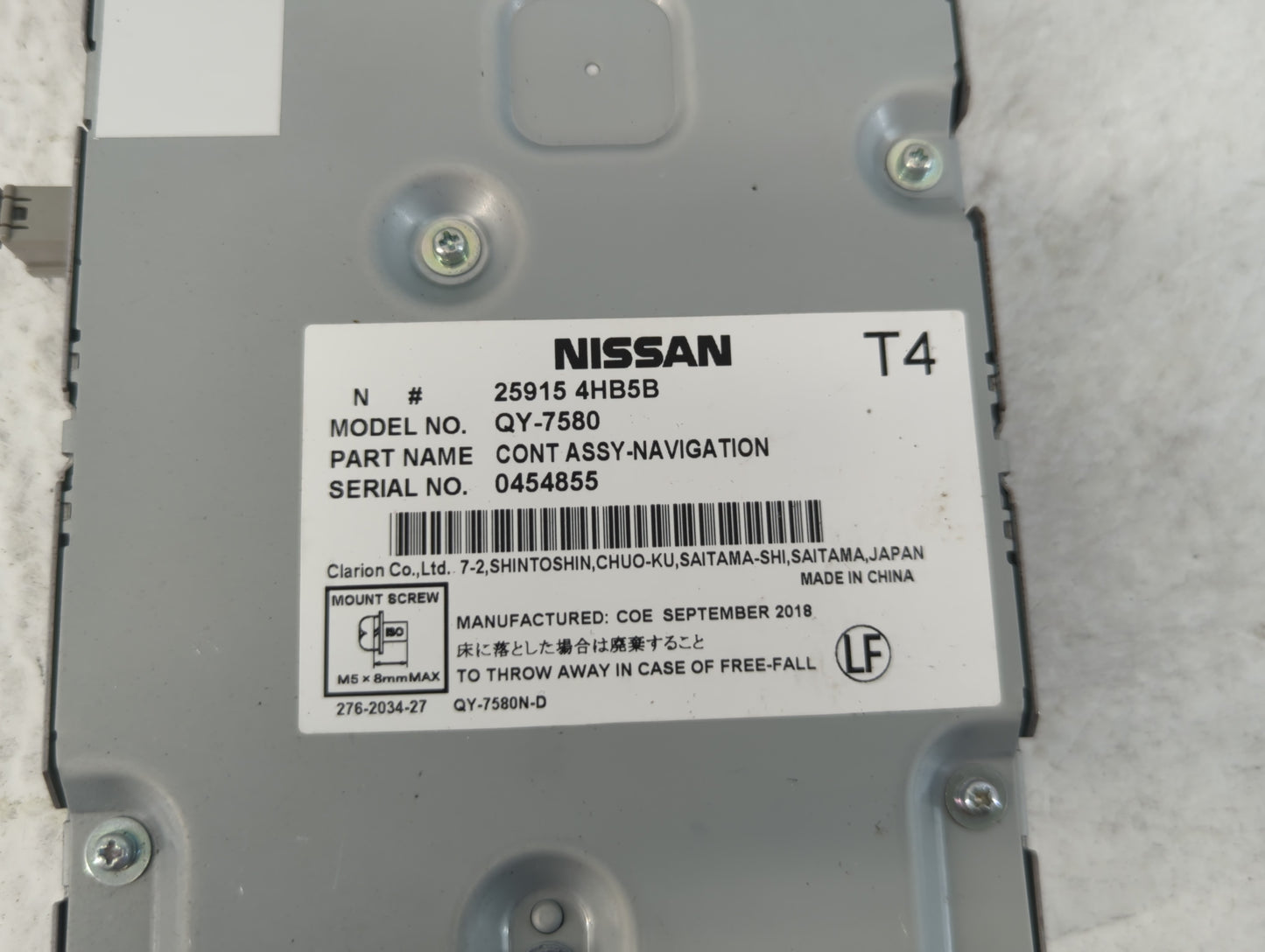 2019 Nissan Armada Radio AM FM Cd Player Receiver Replacement P/N:25915 4HB5B Fits OEM Used Auto Parts - Oemusedautoparts1.c