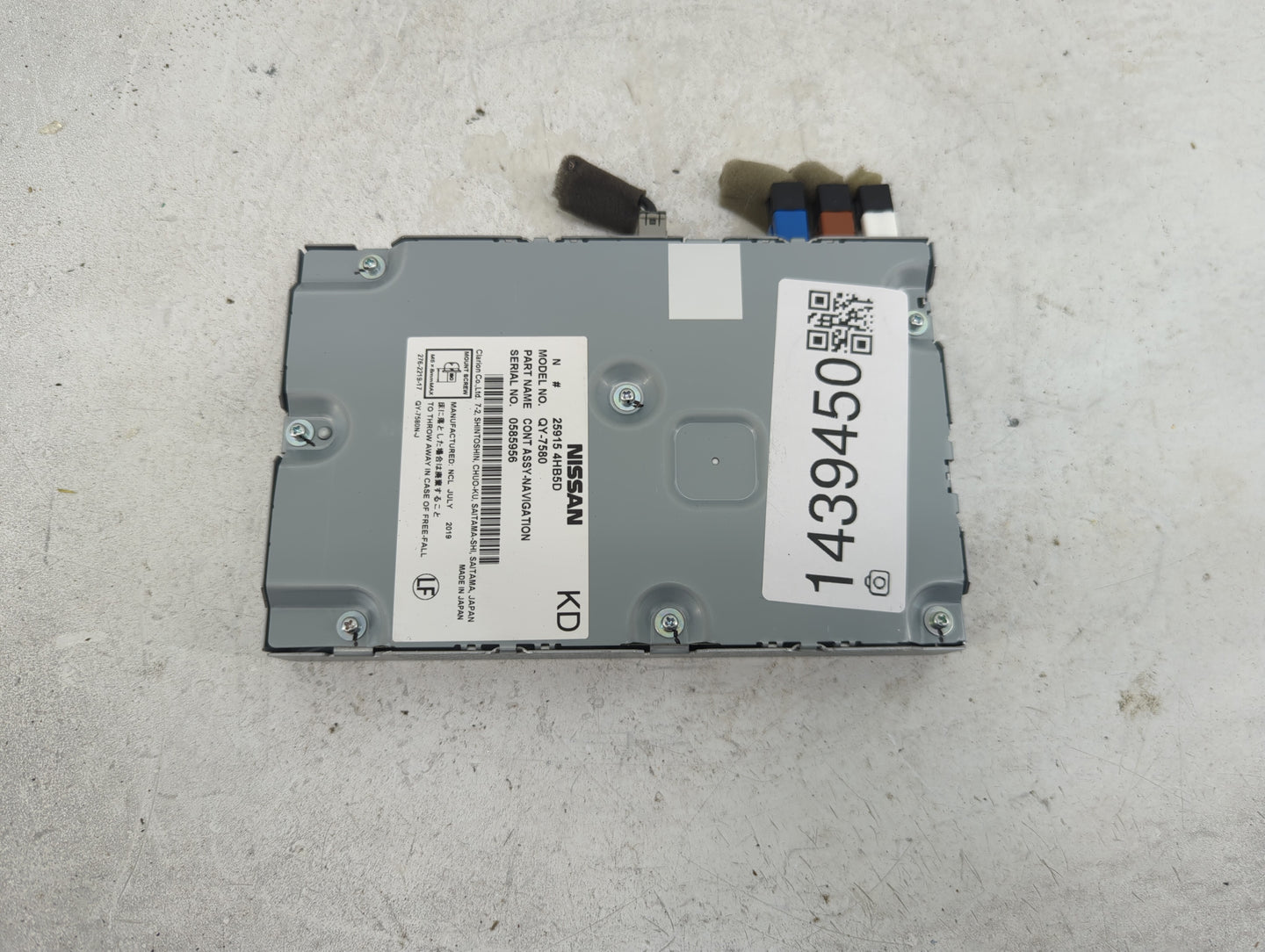2018-2020 Nissan Armada Information-gps-tv Control Module 1439450 - Oemusedautoparts1.com