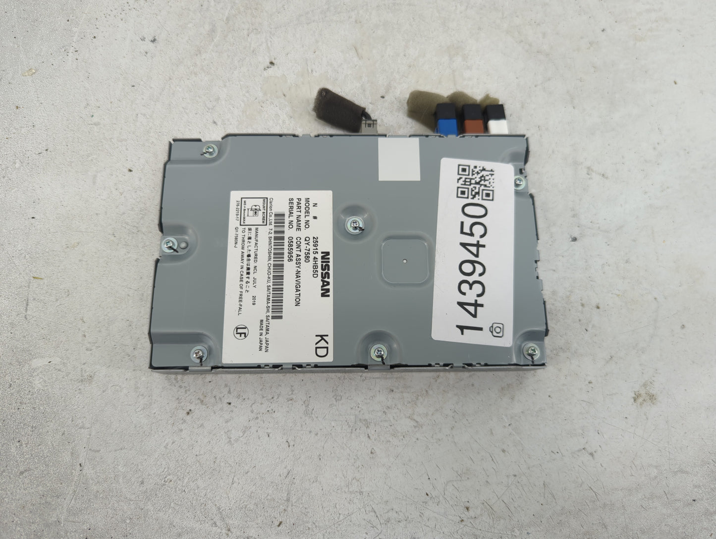 2018-2020 Nissan Armada Information-gps-tv Control Module 1439450 - Oemusedautoparts1.com