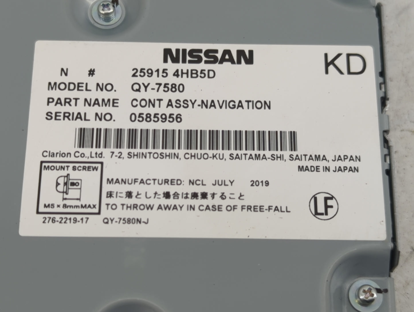 2018-2020 Nissan Armada Information-gps-tv Control Module 1439450 - Oemusedautoparts1.com