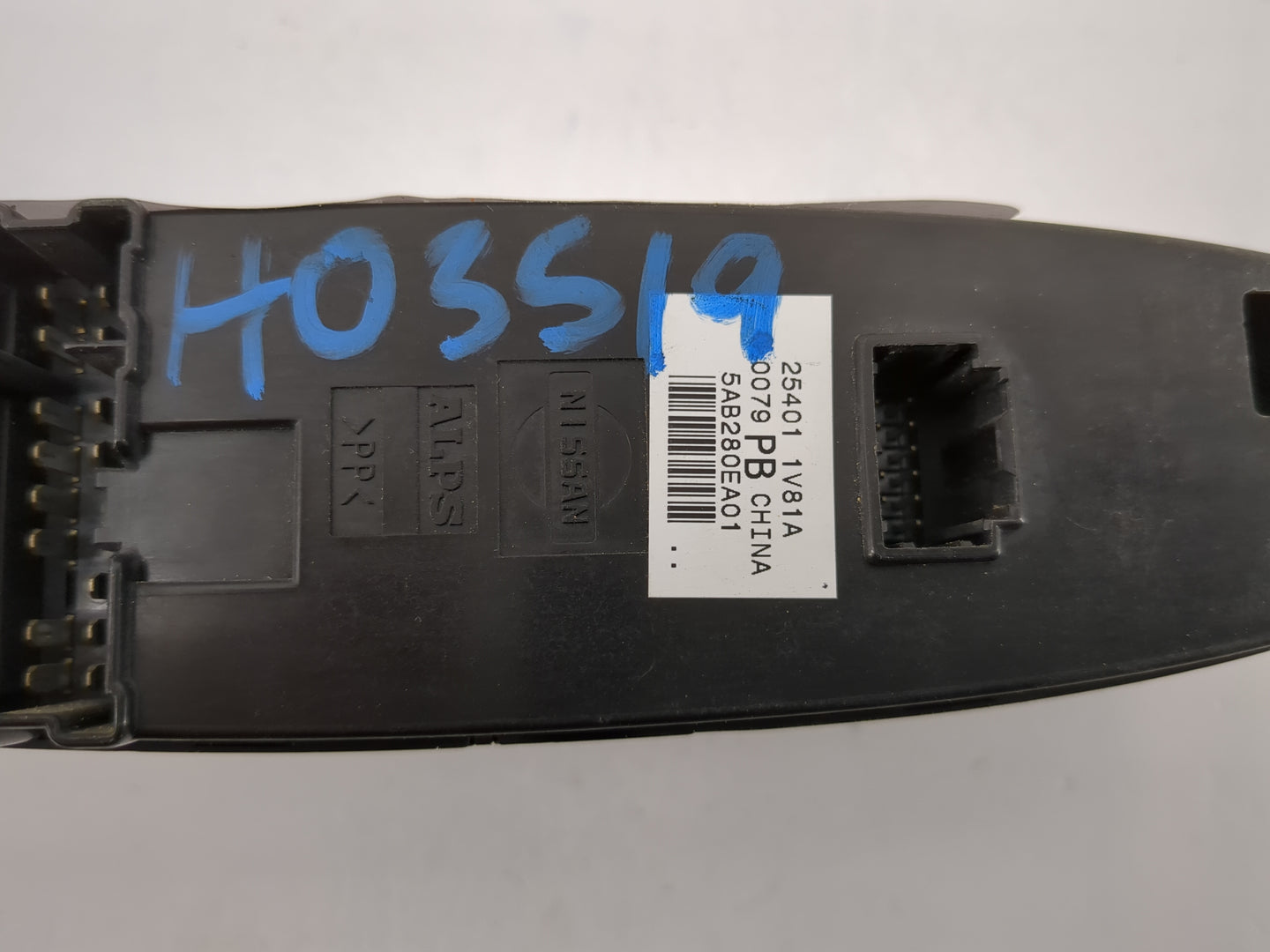 2017-2021 Nissan Armada Master Power Window Switch Replacement Driver Side Left P/N:25401 1V81A Fits Fits 2017 2018 2019 202