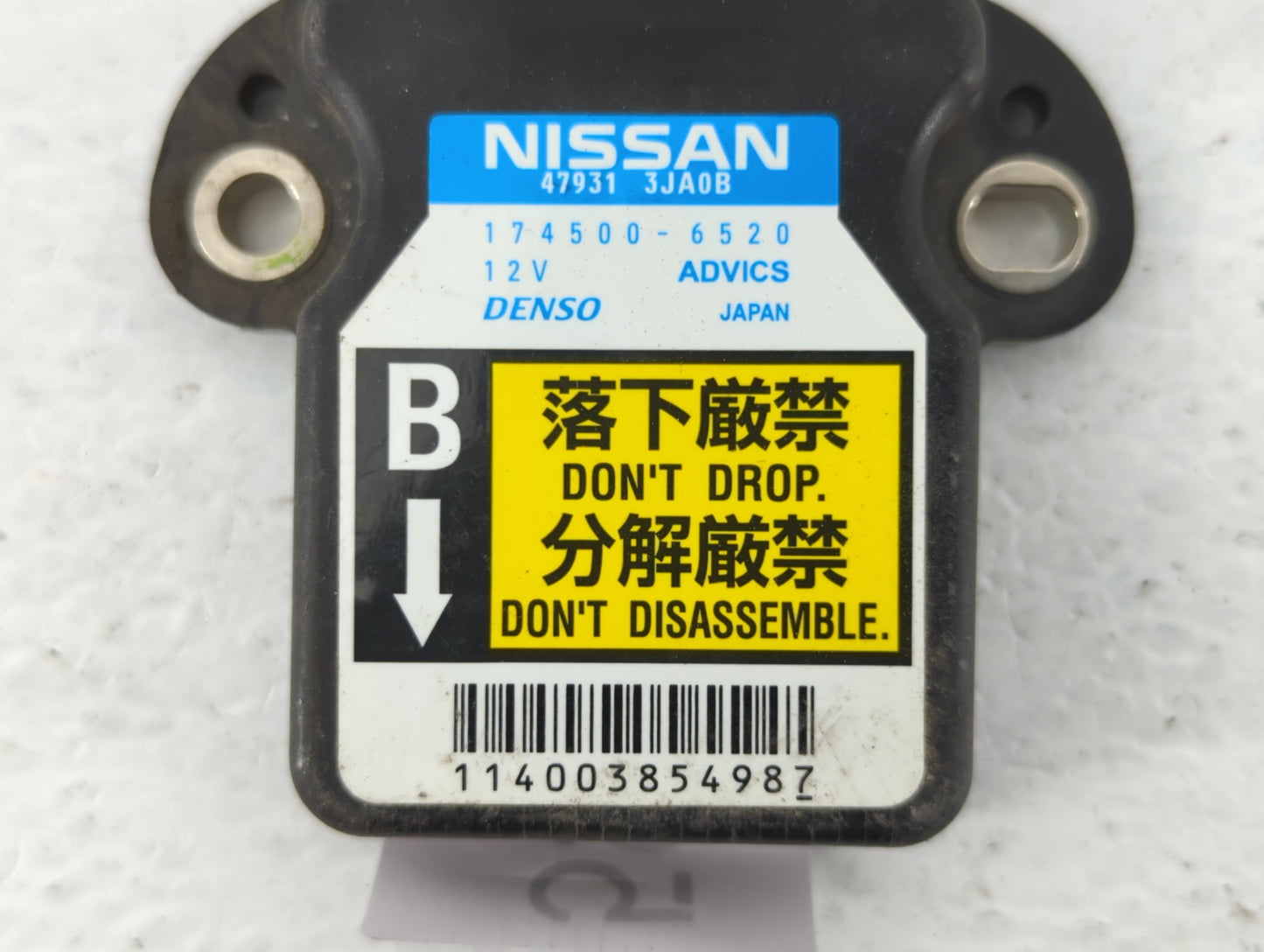 2019-2022 Nissan Armada Chassis Control Module Ccm Bcm Body Control - Oemusedautoparts1.com