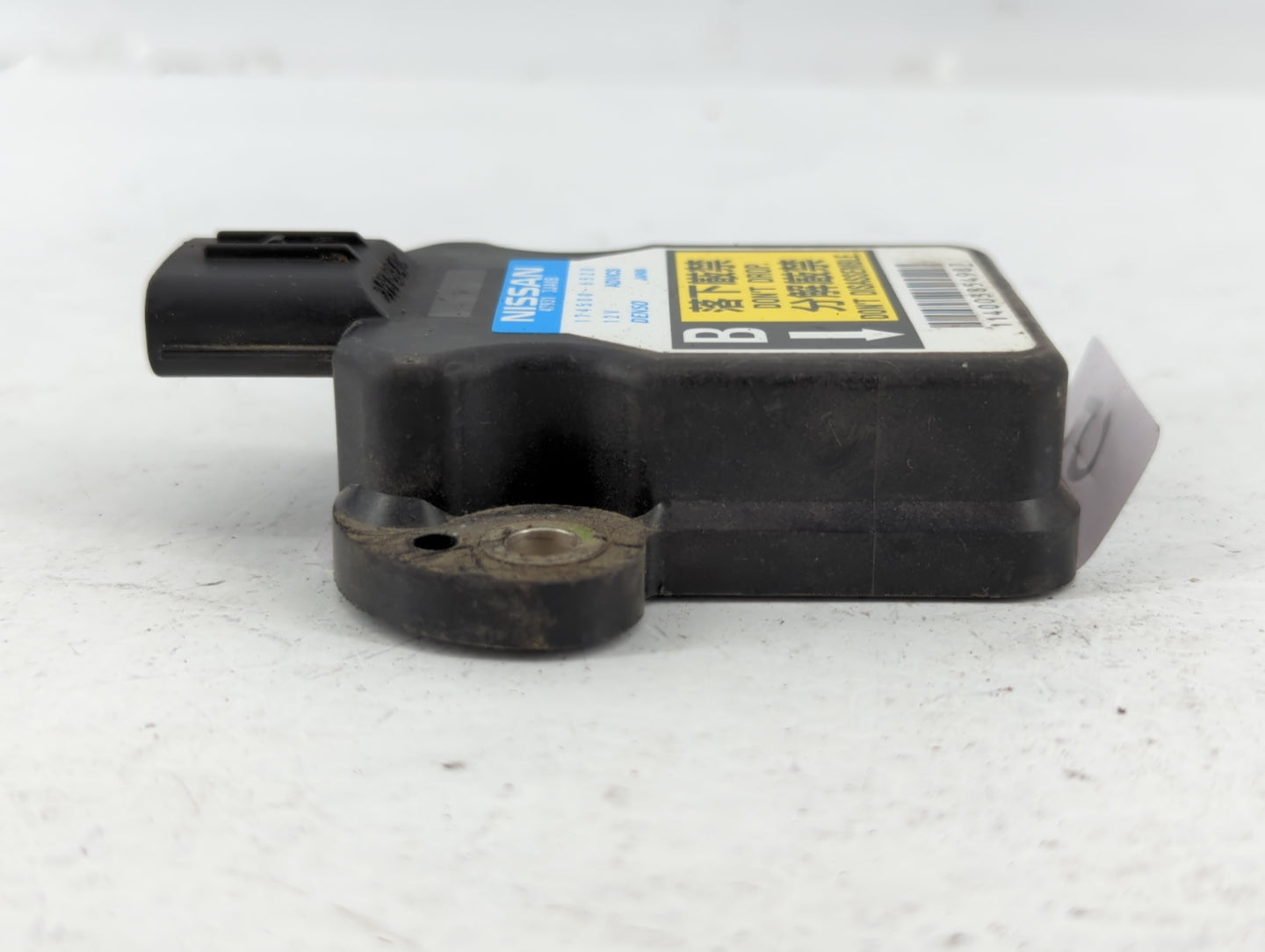 2019-2022 Nissan Armada Chassis Control Module Ccm Bcm Body Control - Oemusedautoparts1.com