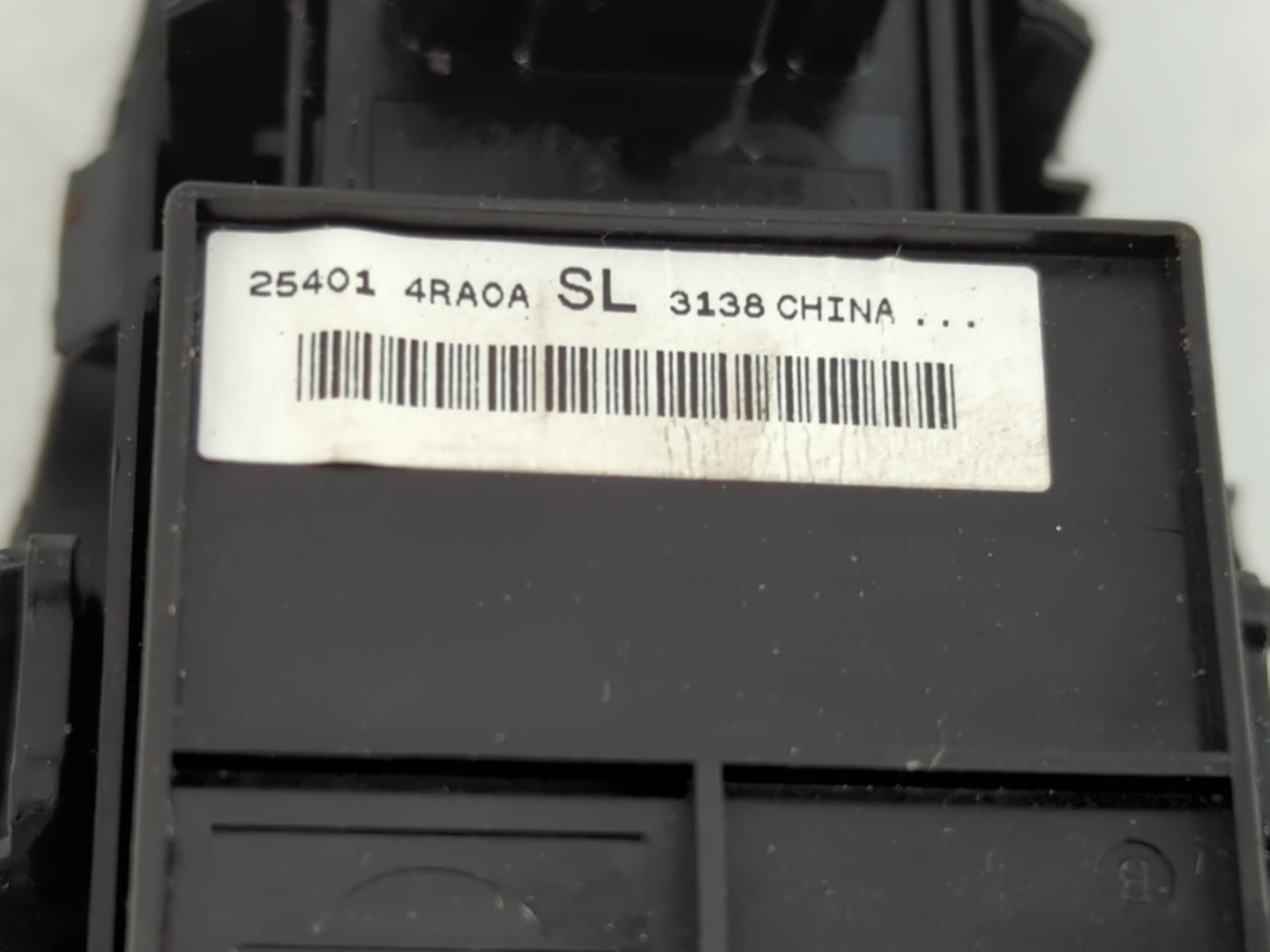 2016-2021 Nissan Maxima Master Power Window Switch Replacement Driver Side Left Fits OEM Used Auto Parts - Oemusedautoparts1