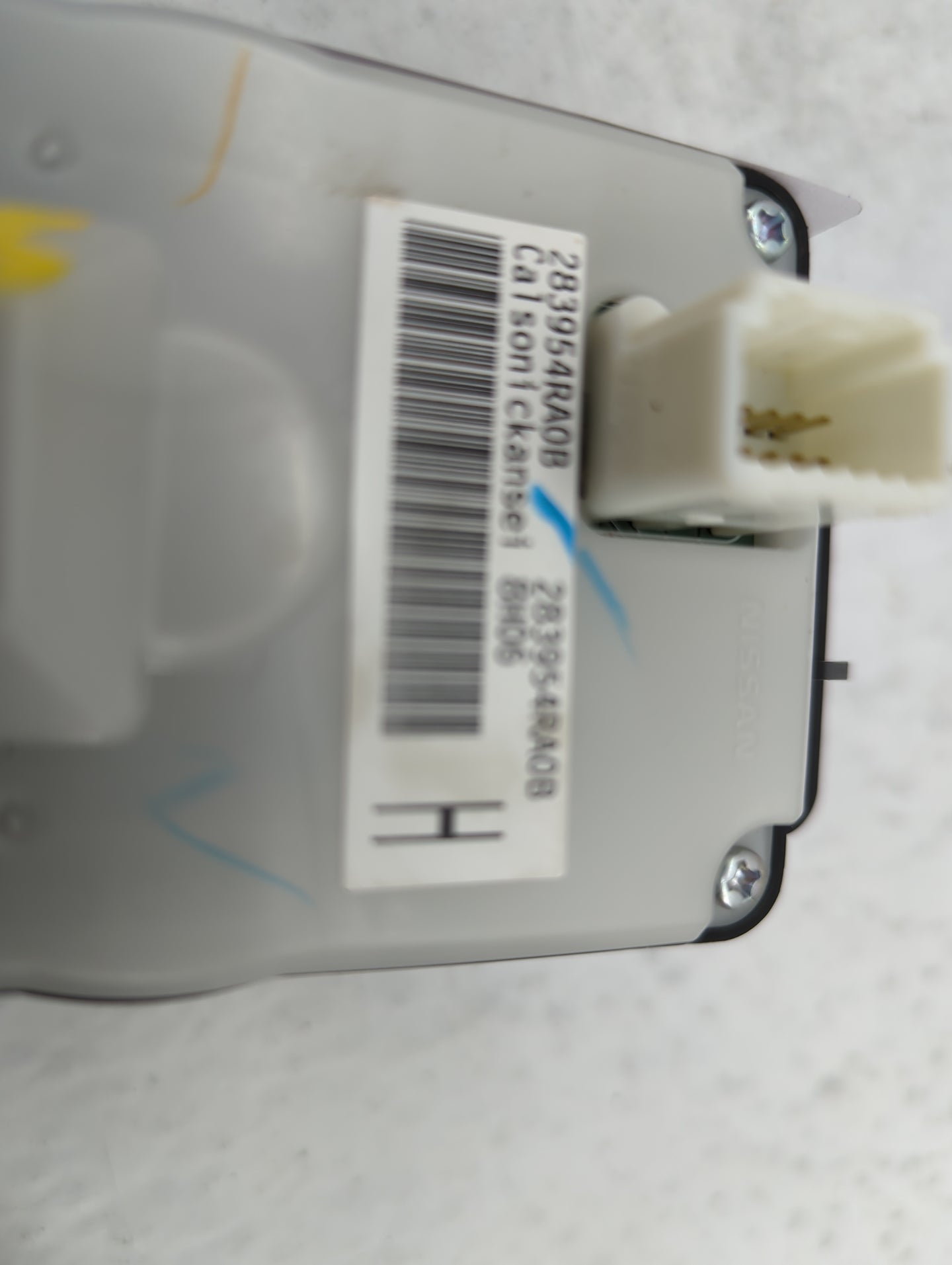 2016-2021 Nissan Maxima Radio Control Panel - Oemusedautoparts1.com