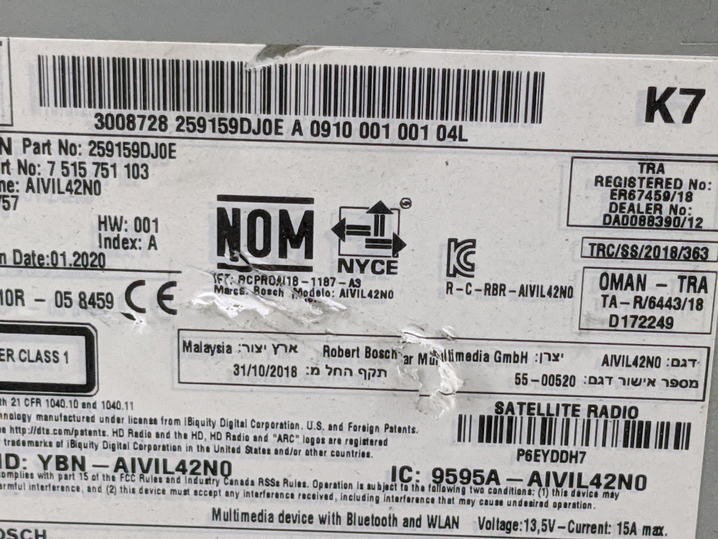 2019-2020 Nissan Maxima Radio AM FM Cd Player Receiver Replacement P/N:259159DJ0E 7515751103, AIVIL42N0 Fits Fits 2019 2020 