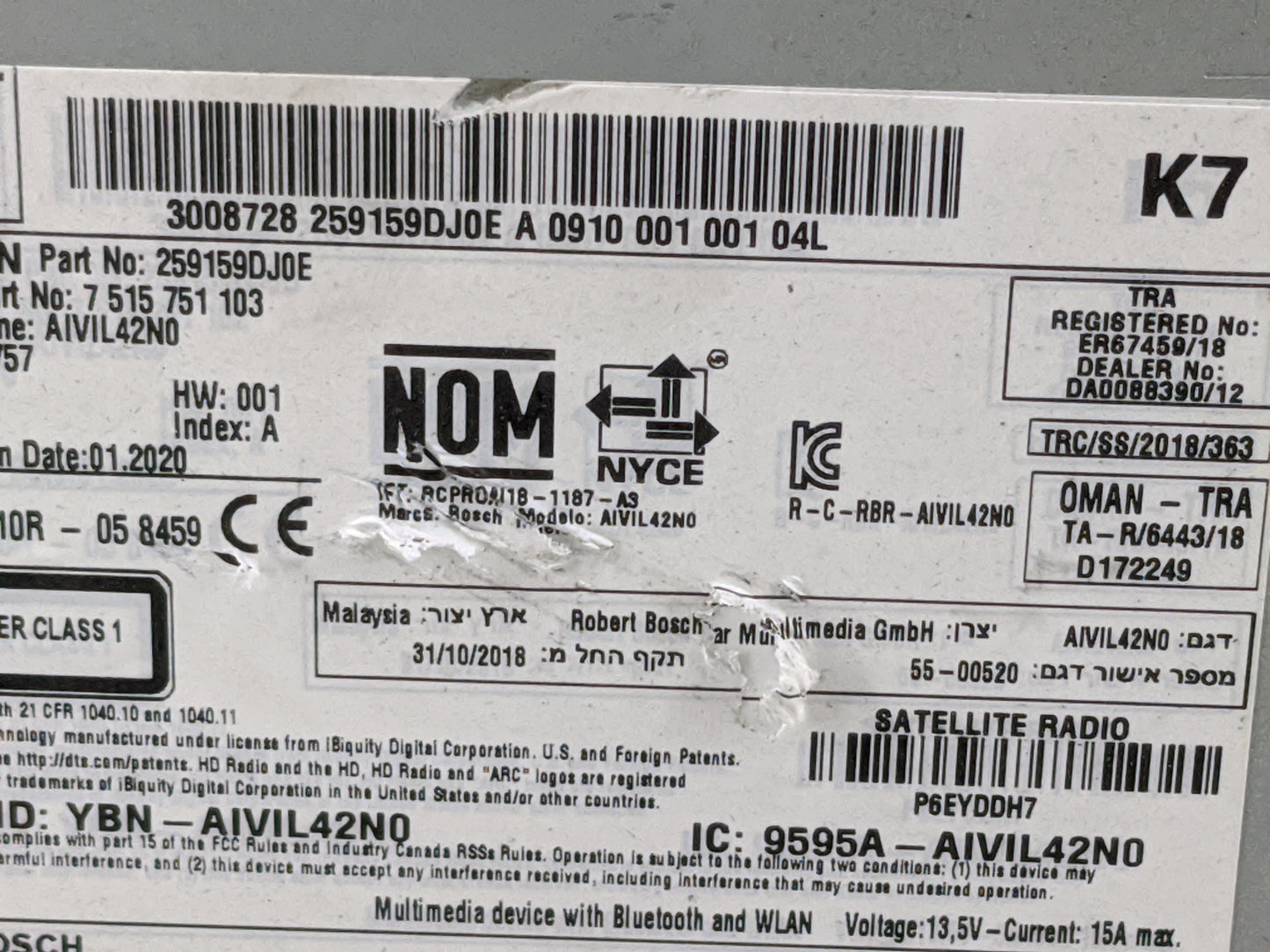 2019-2020 Nissan Maxima Radio AM FM Cd Player Receiver Replacement P/N:259159DJ0E 7515751103, AIVIL42N0 Fits Fits 2019 2020 