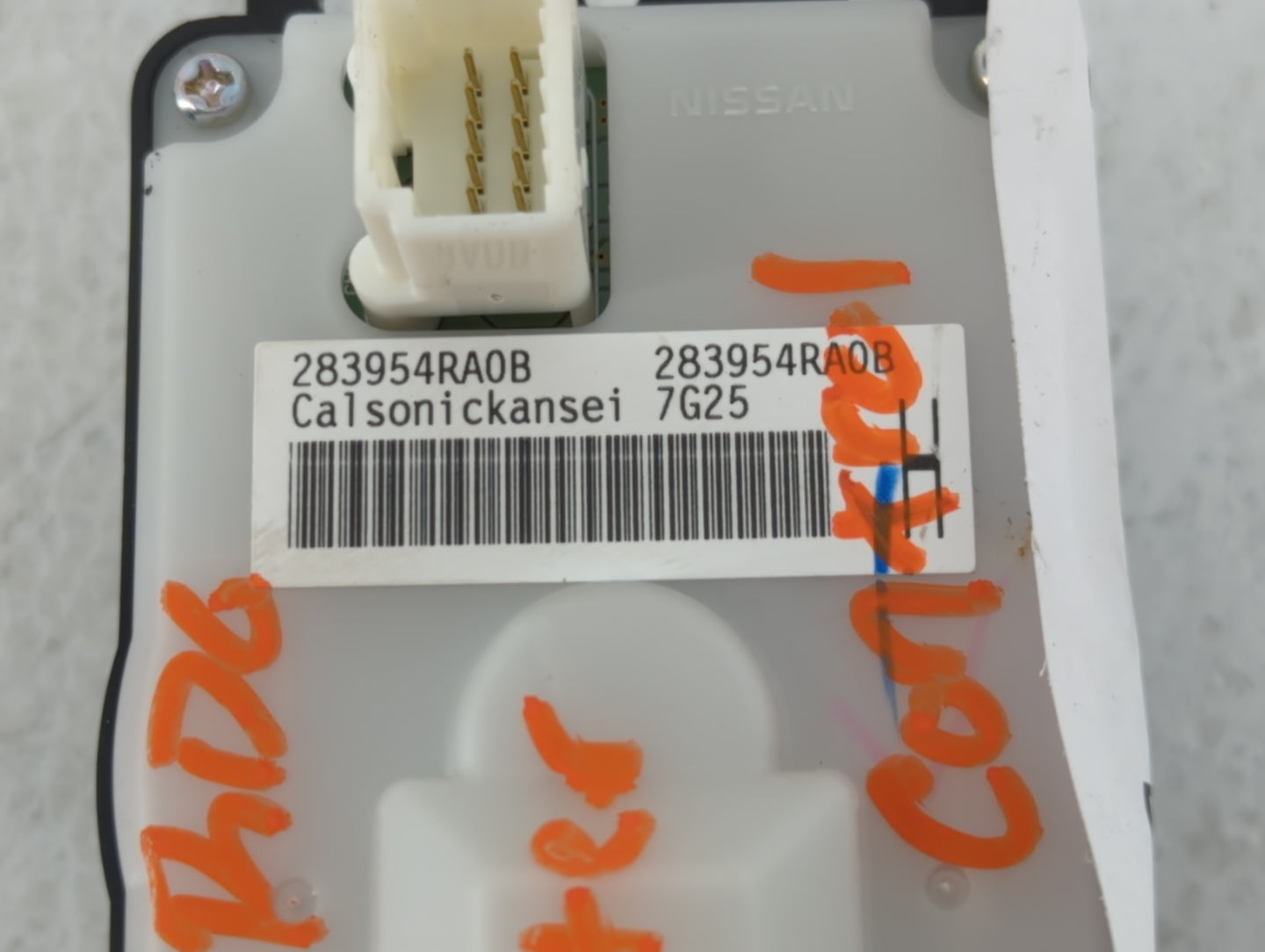 2016-2021 Nissan Maxima Radio AM FM Cd Player Receiver Replacement P/N:283954RA0B Fits Fits 2016 2017 2018 2019 2020 2021 OE