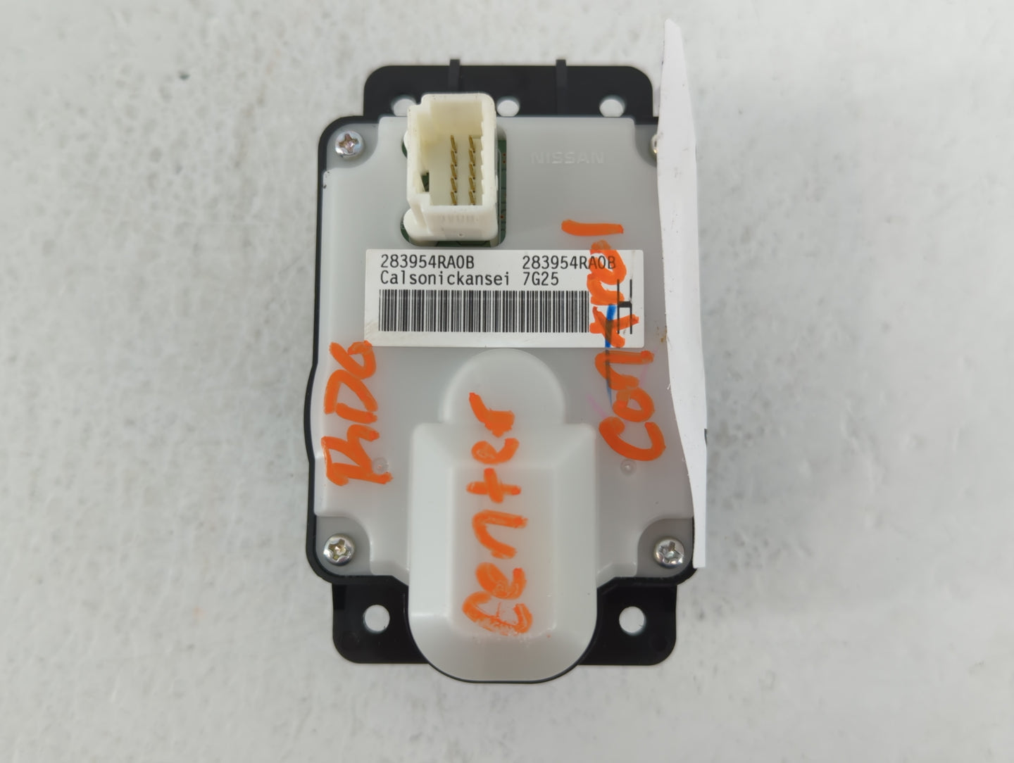 2016-2021 Nissan Maxima Radio AM FM Cd Player Receiver Replacement P/N:283954RA0B Fits Fits 2016 2017 2018 2019 2020 2021 OE